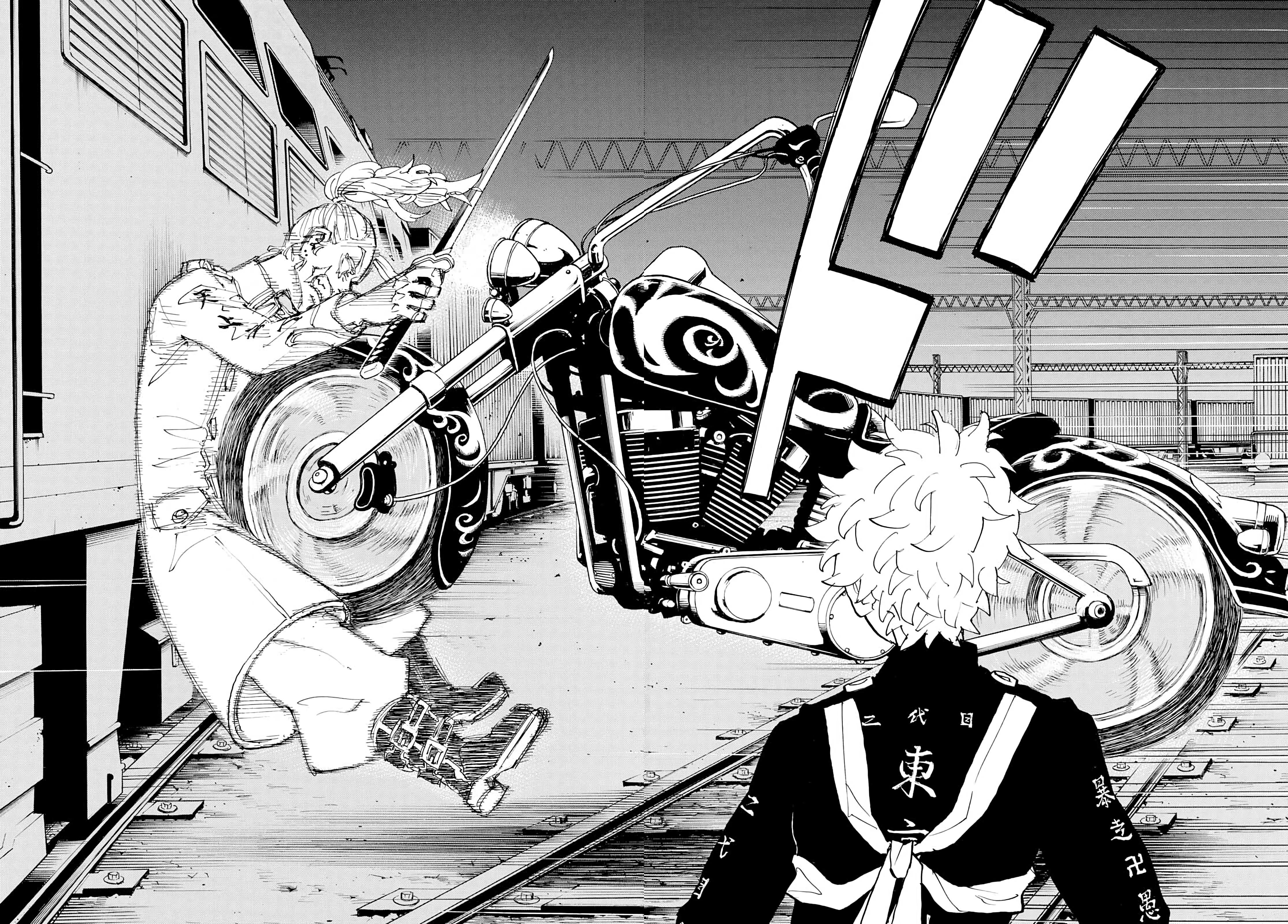 Chapter Image 593