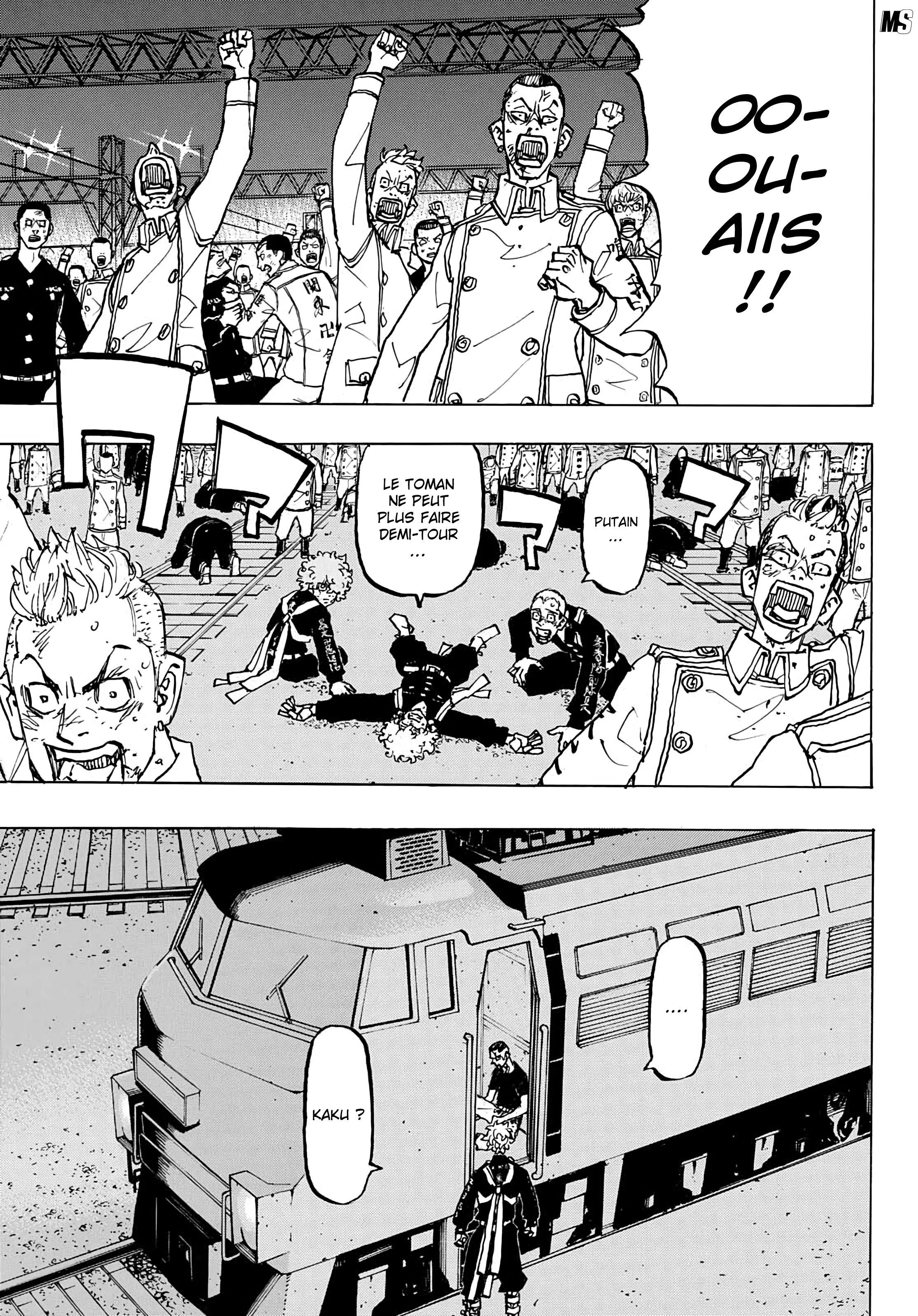 Chapter Image 112