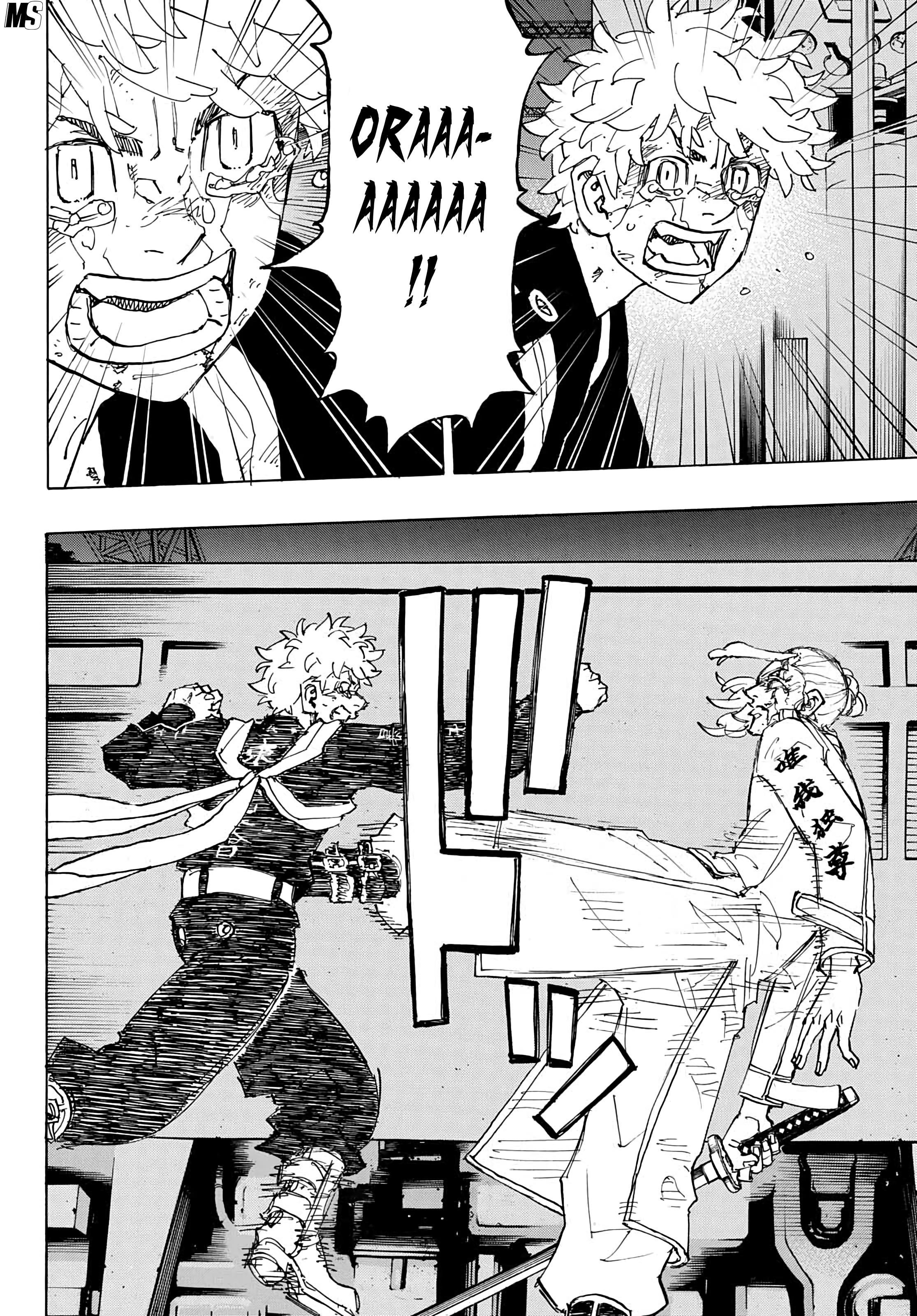 Chapter Image 371