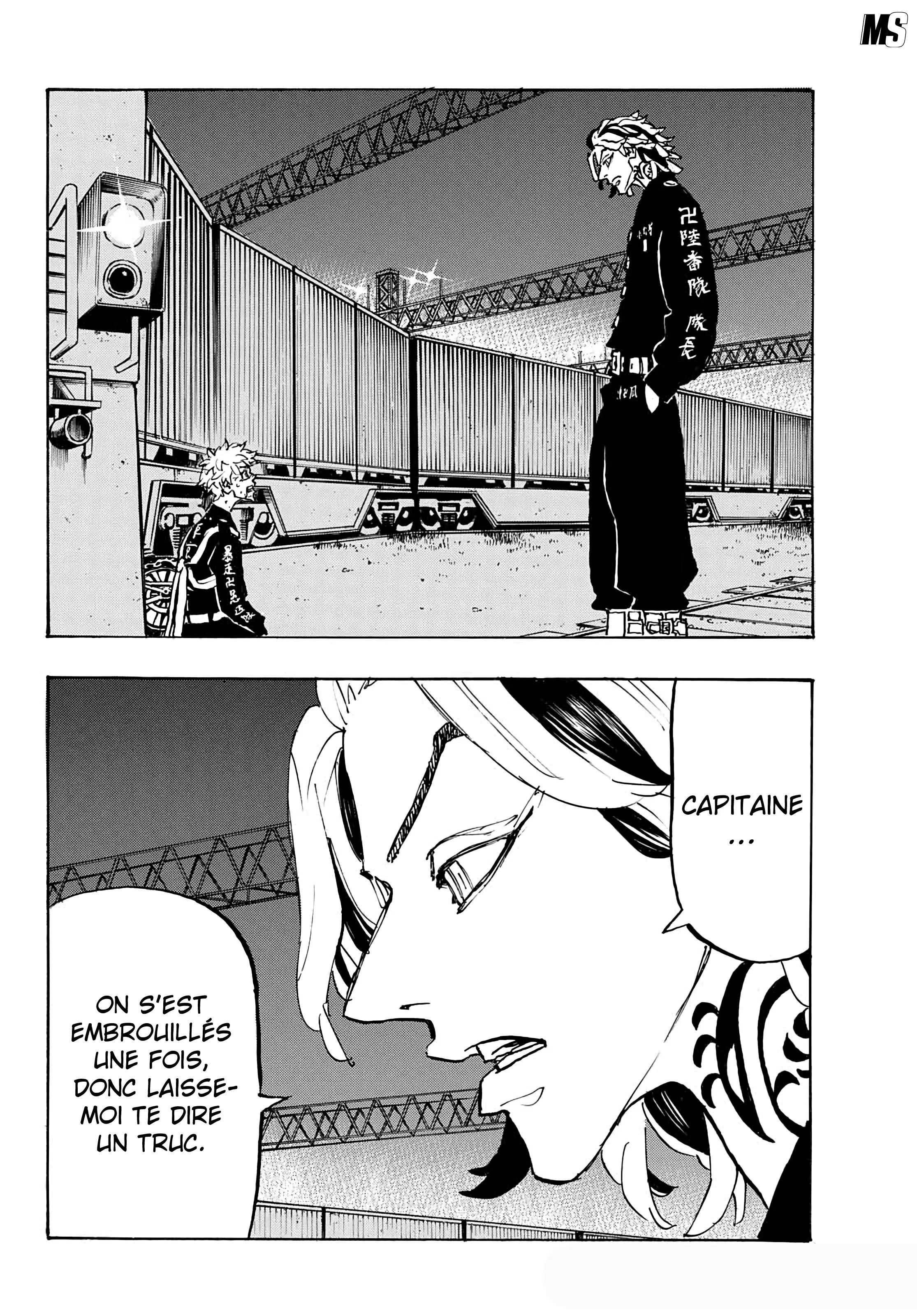 Chapter Image 260