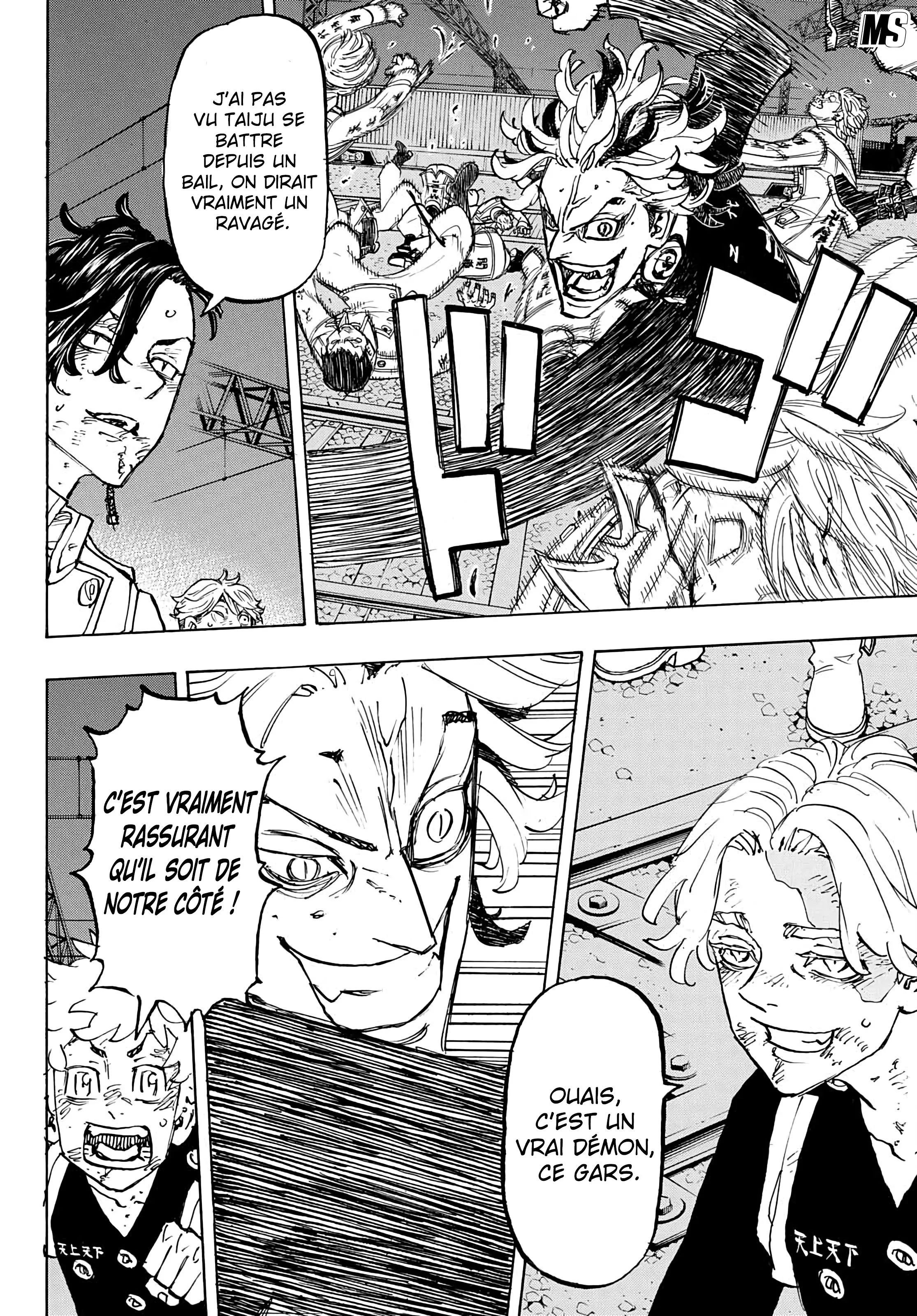 Chapter Image 445
