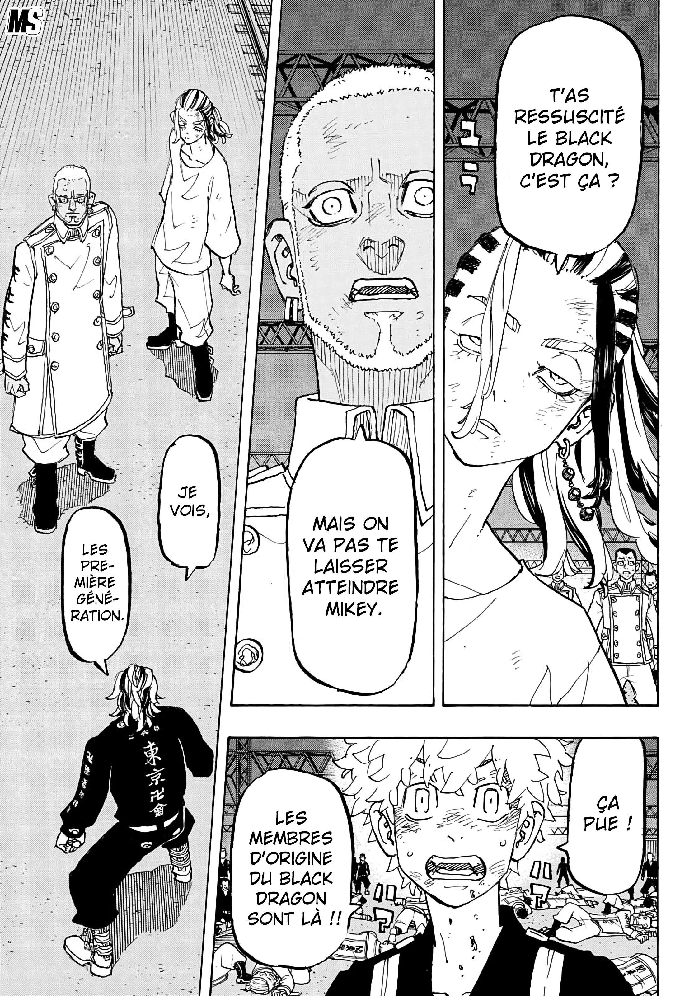 Chapter Image 556