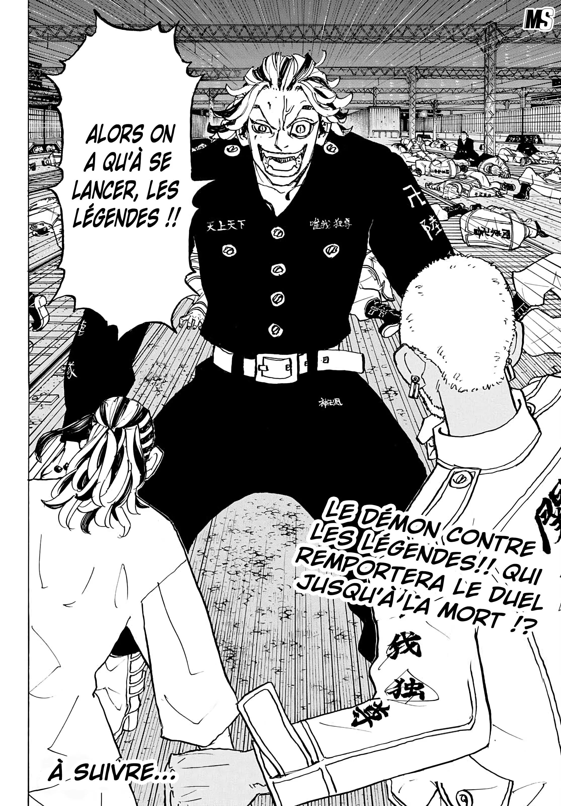 Chapter Image 630