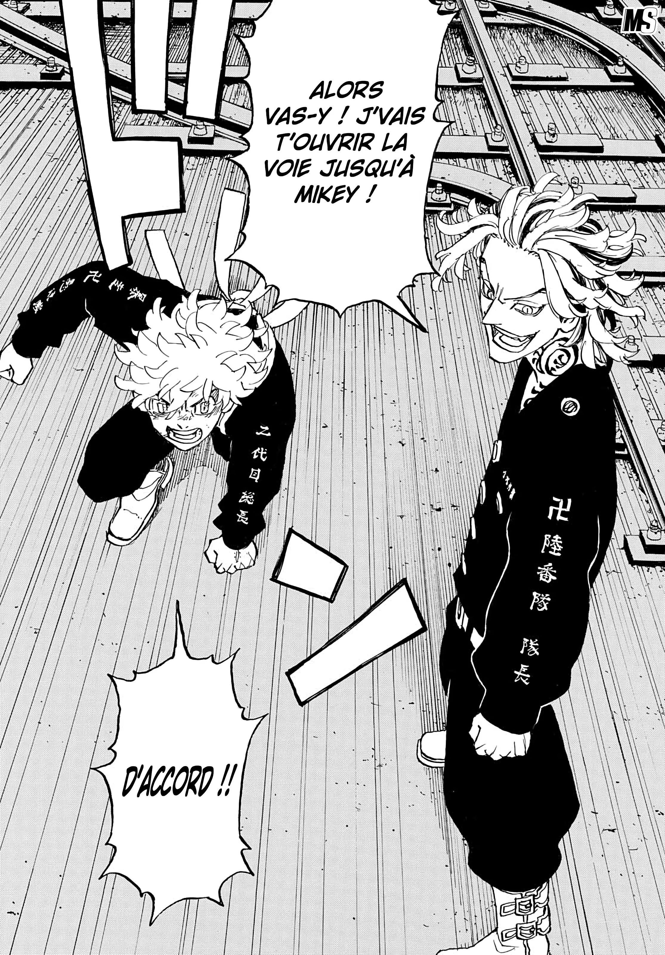 Chapter Image 334