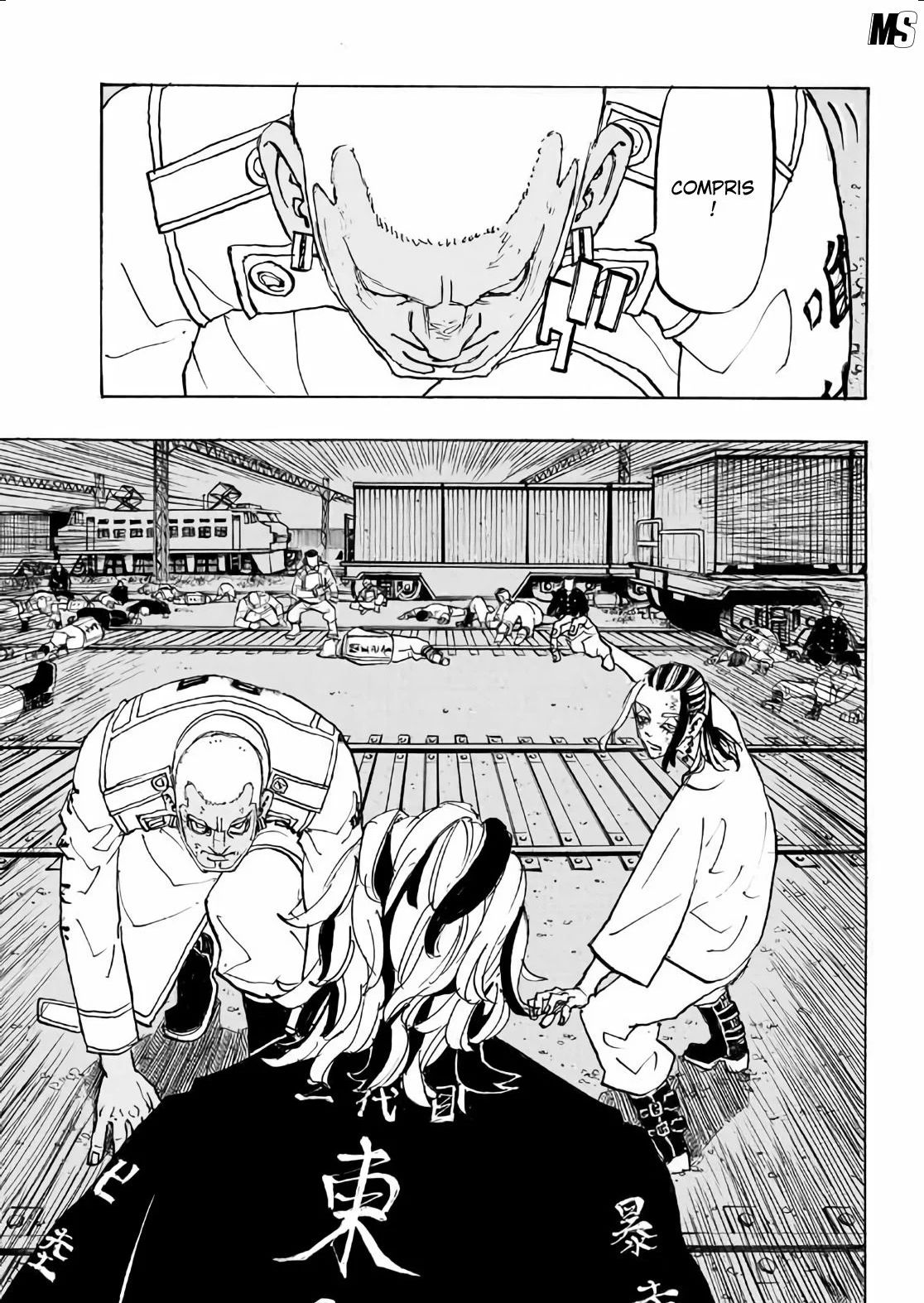 Chapter Image 260