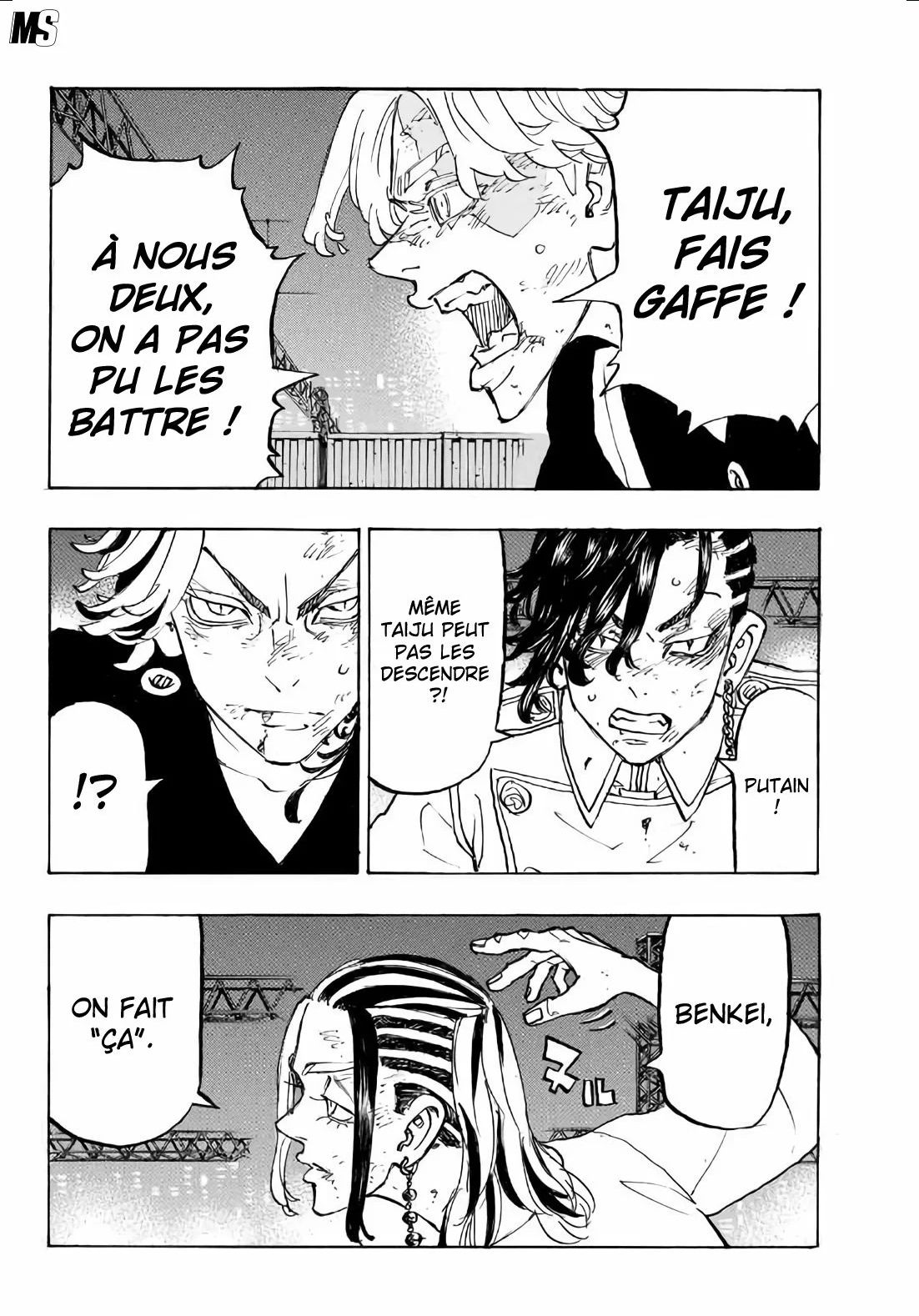 Chapter Image 223