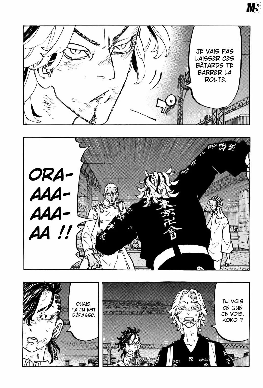 Chapter Image 186