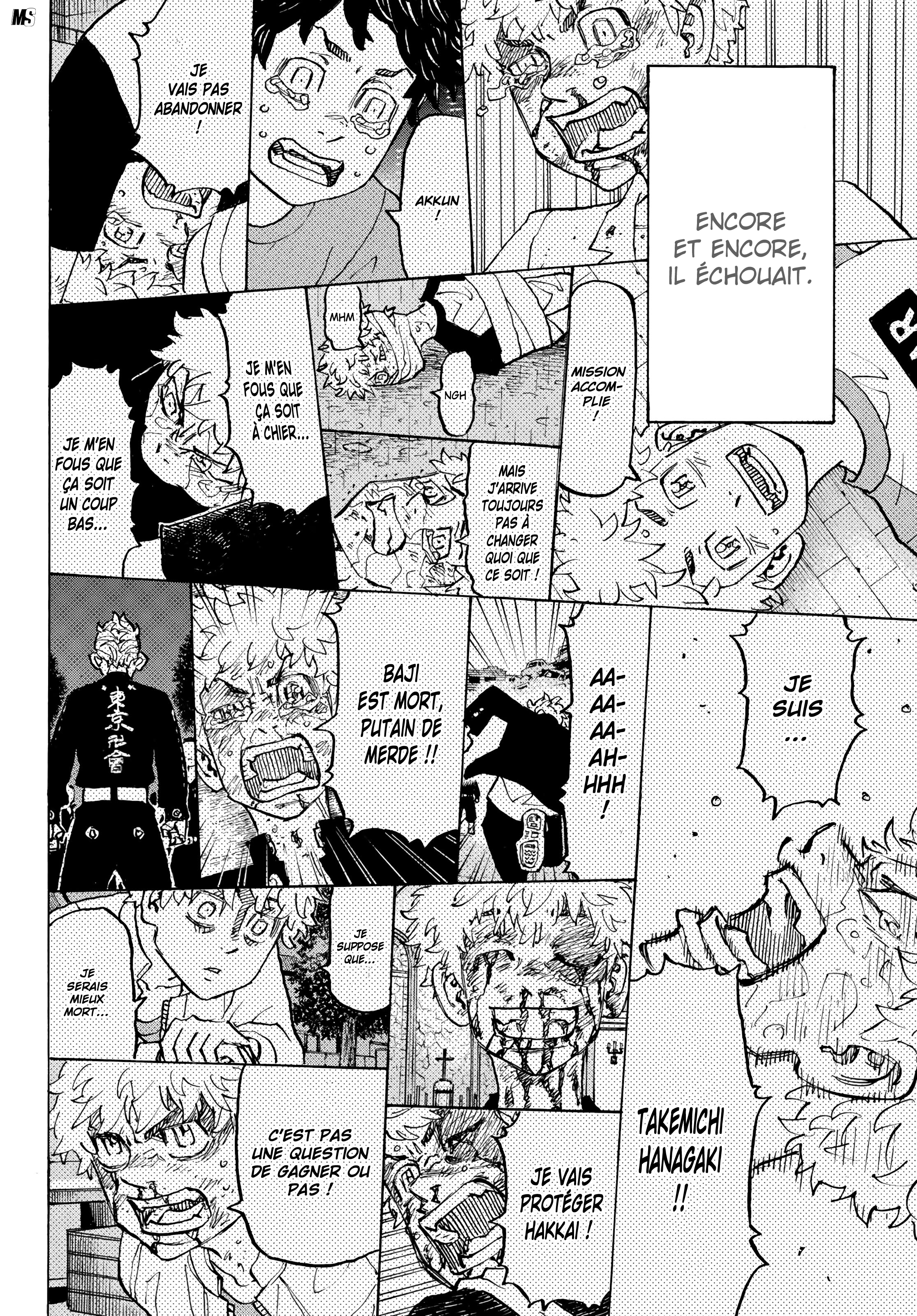 Chapter Image 667