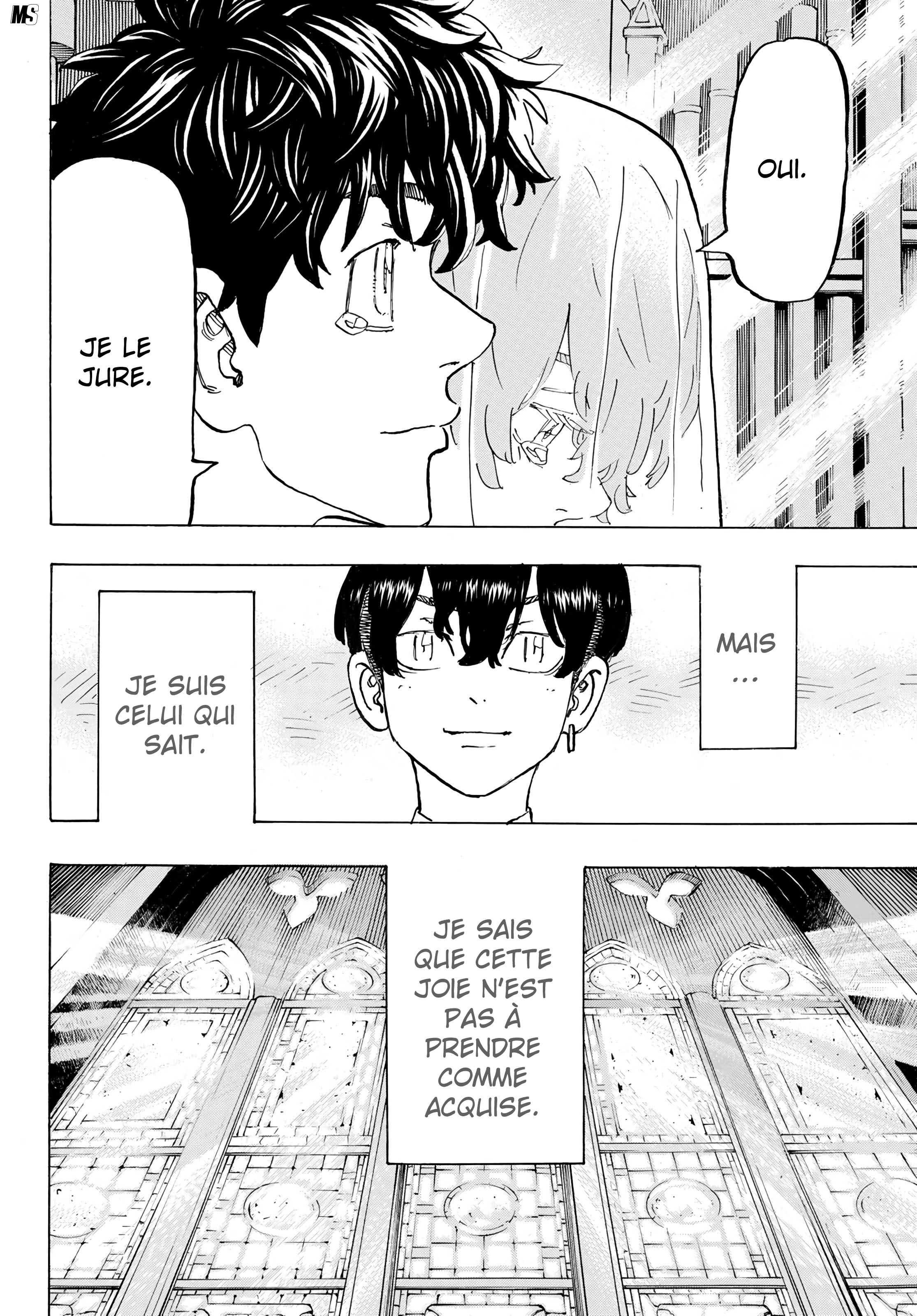 Chapter Image 593