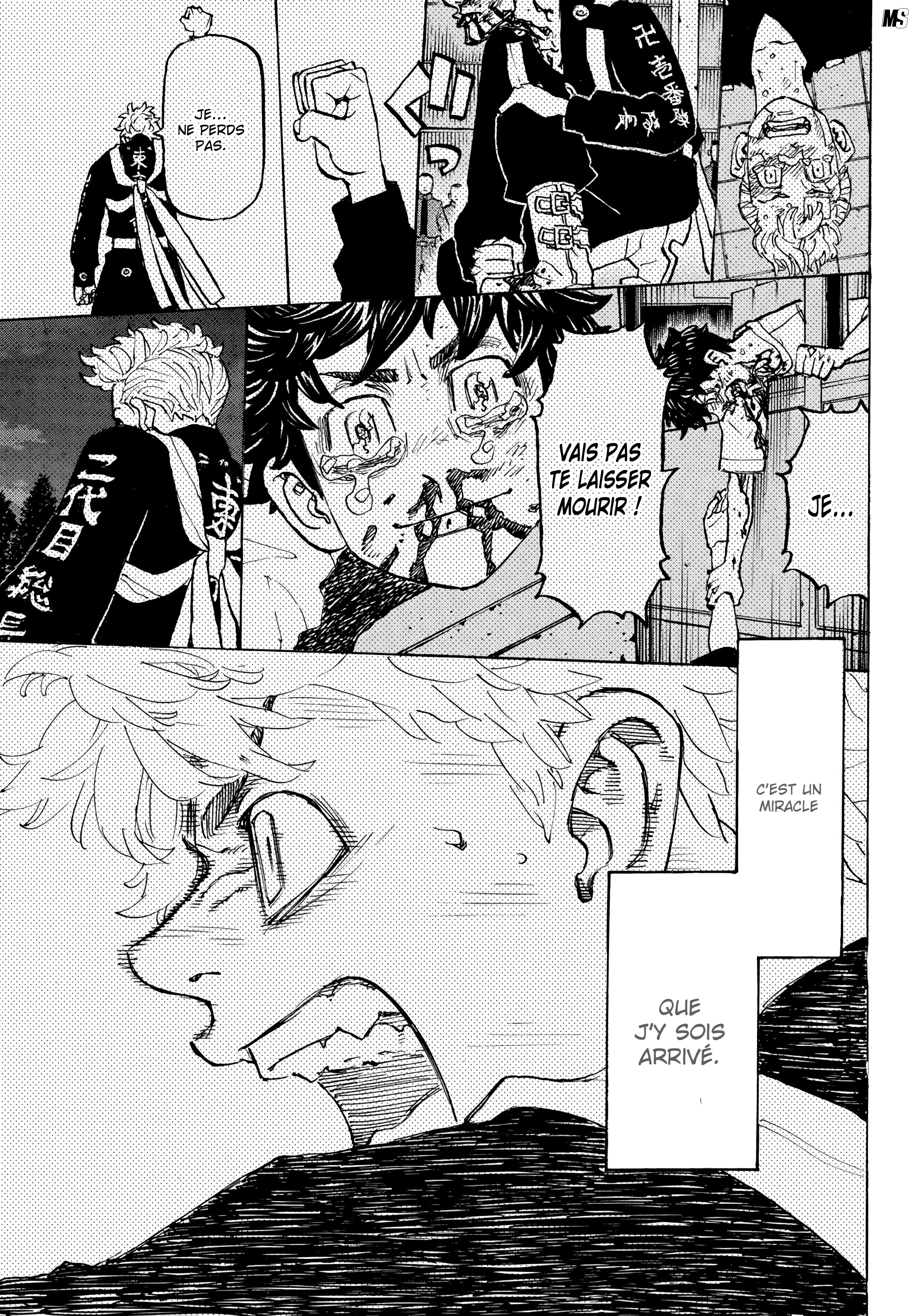 Chapter Image 704
