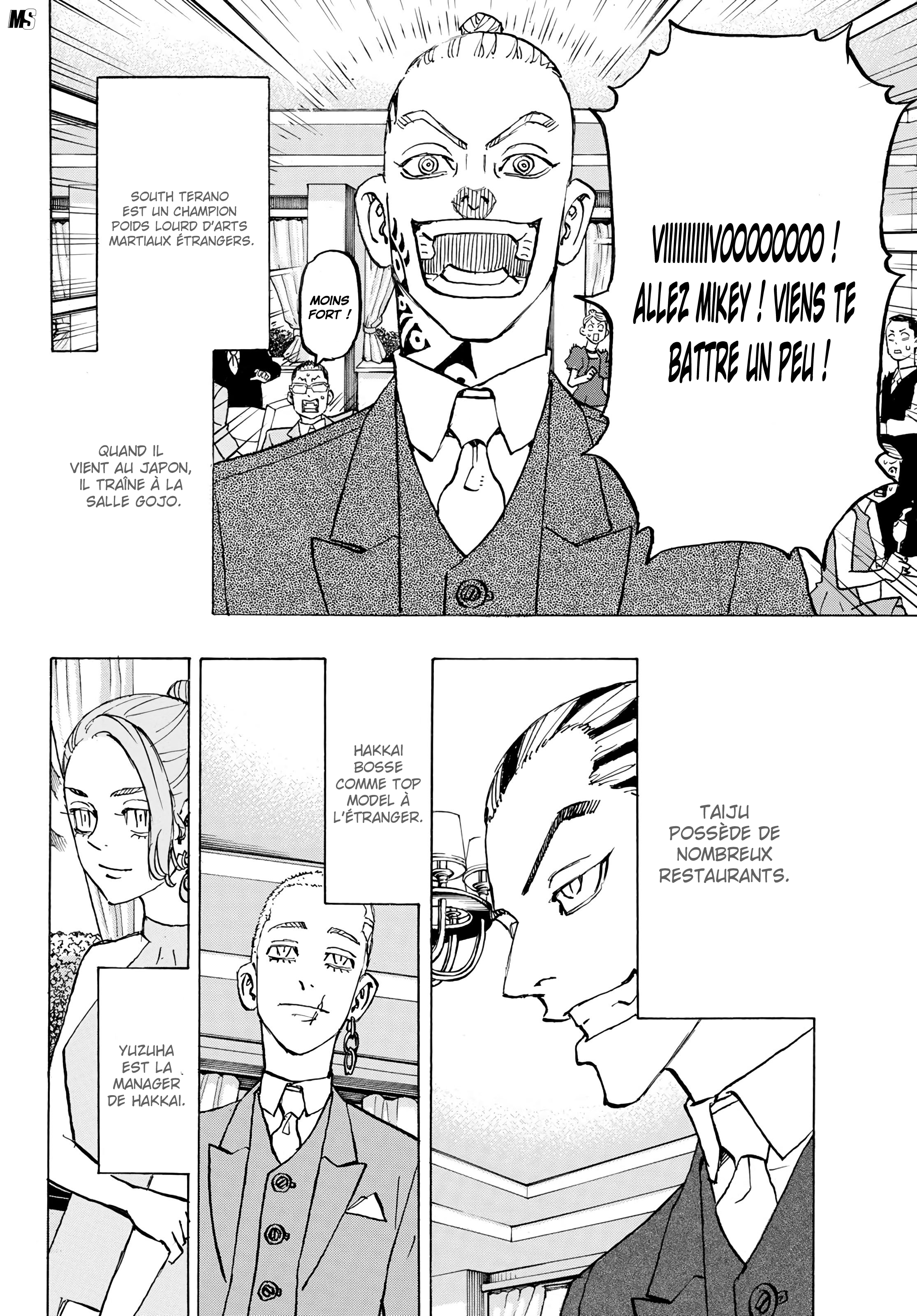 Chapter Image 371