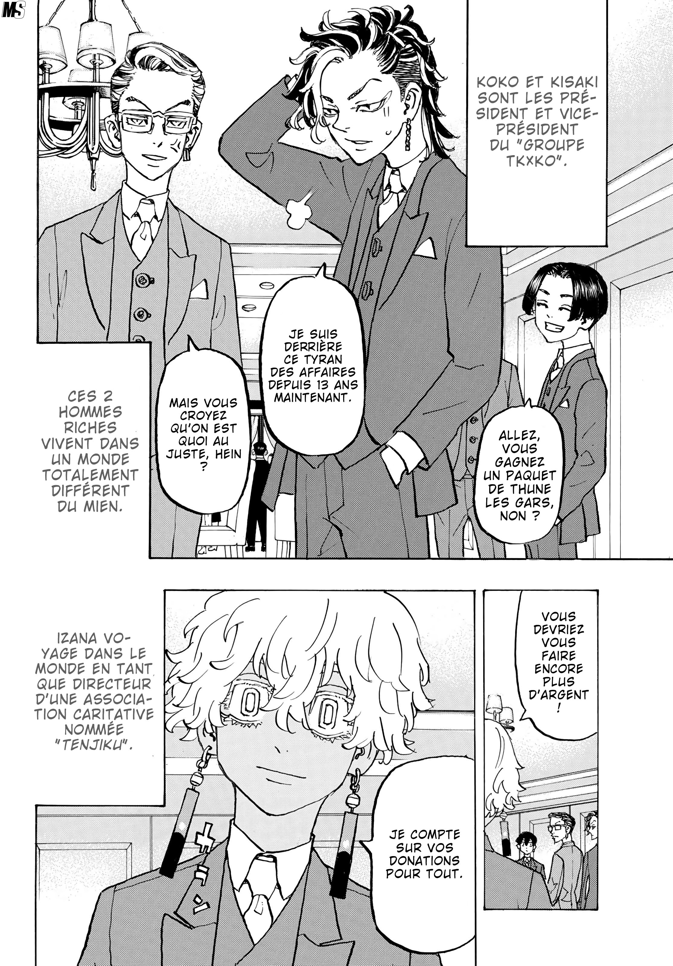 Chapter Image 223