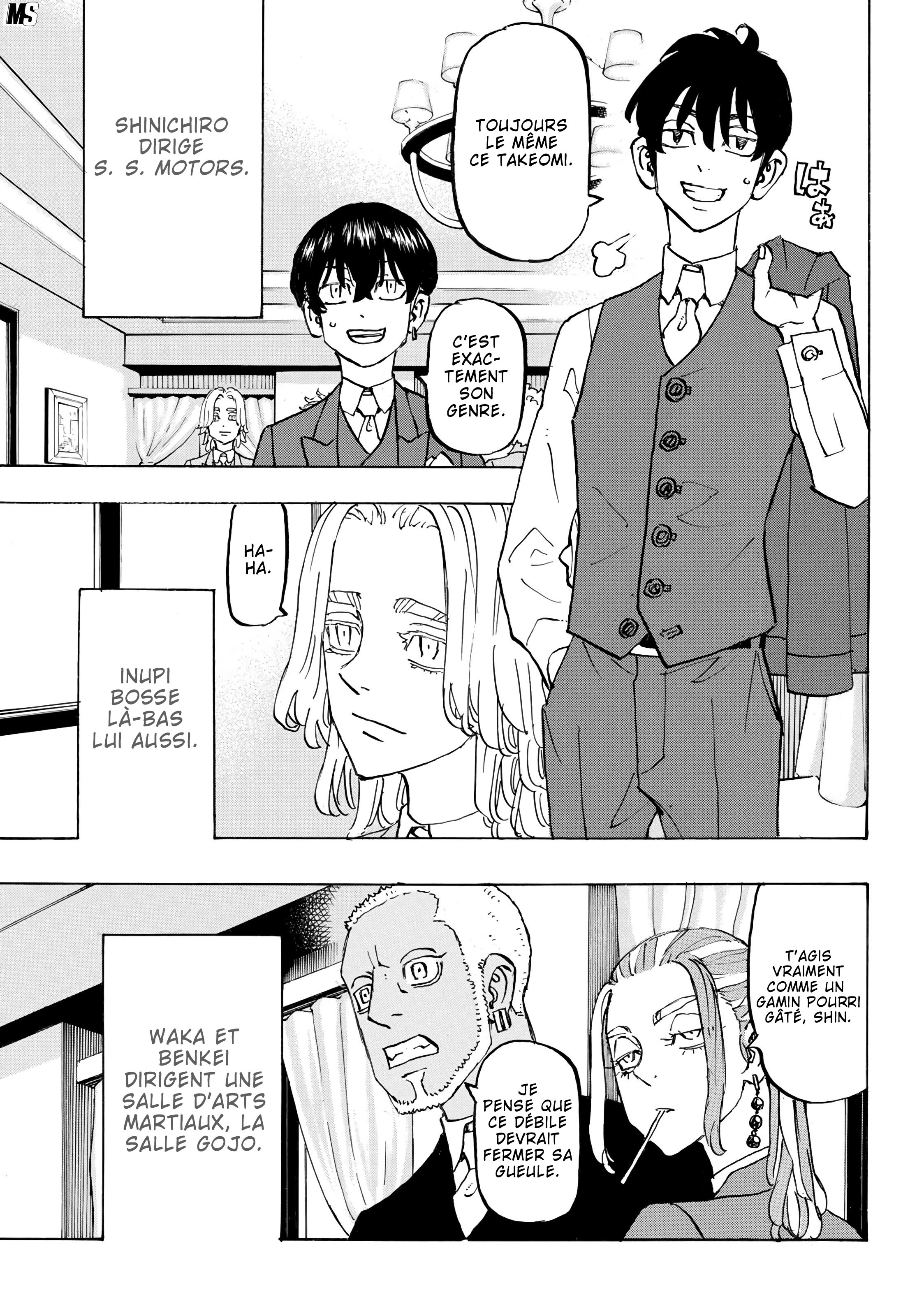 Chapter Image 334