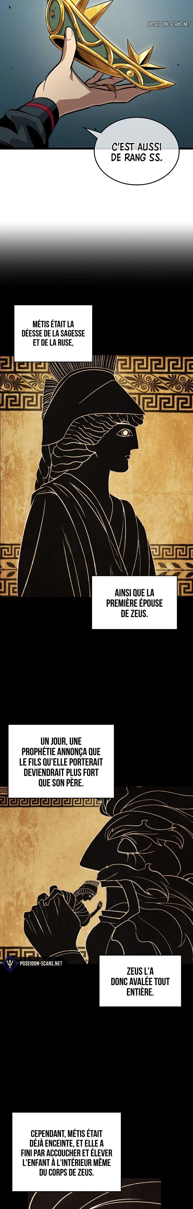 Chapter Image 741