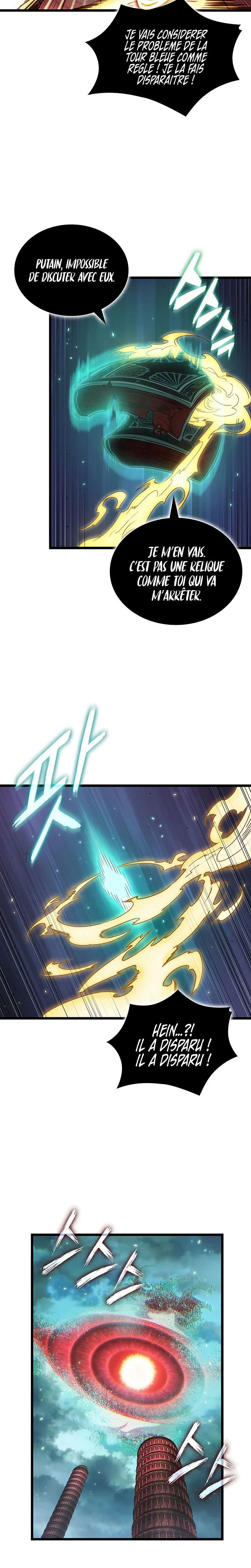 Chapter Image 741