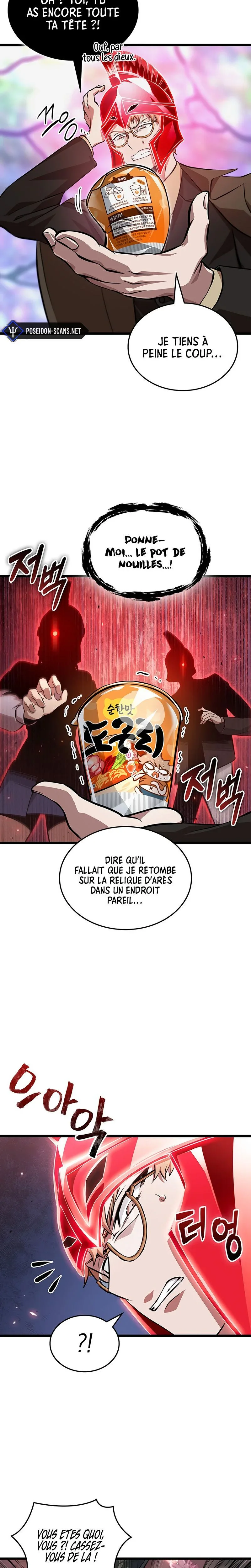 Chapter Image 778
