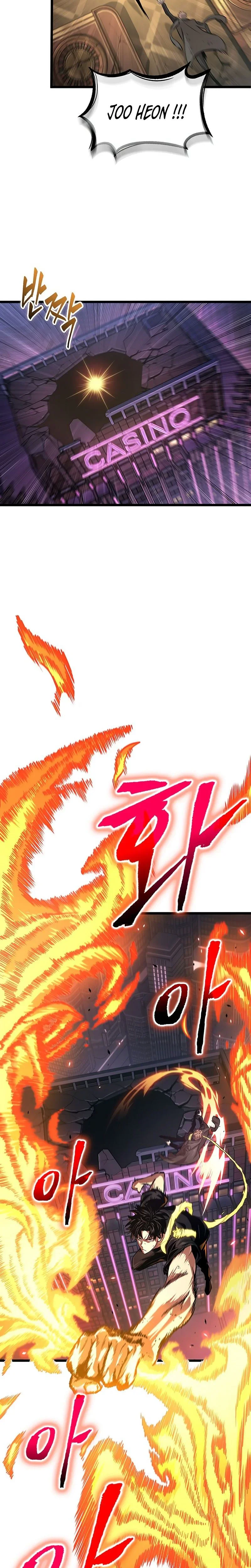 Chapter Image 778