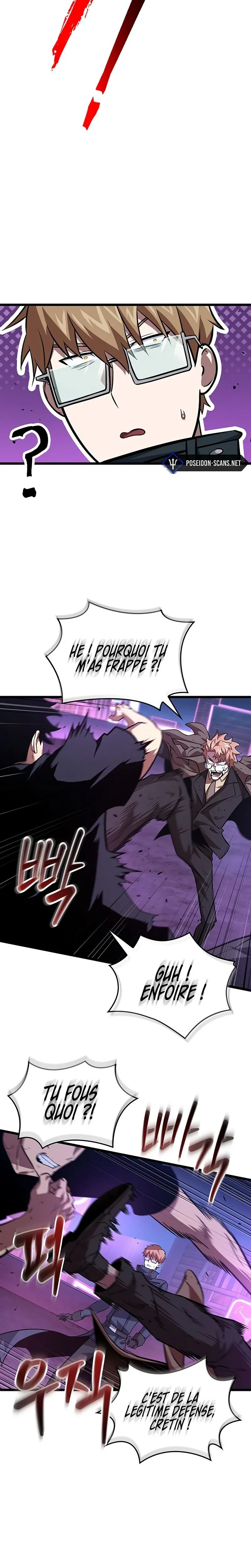 Chapter Image 741