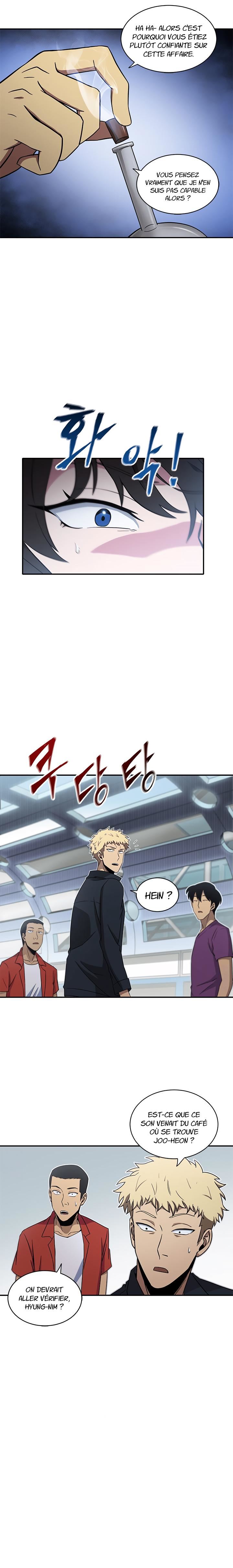 Chapter Image 112