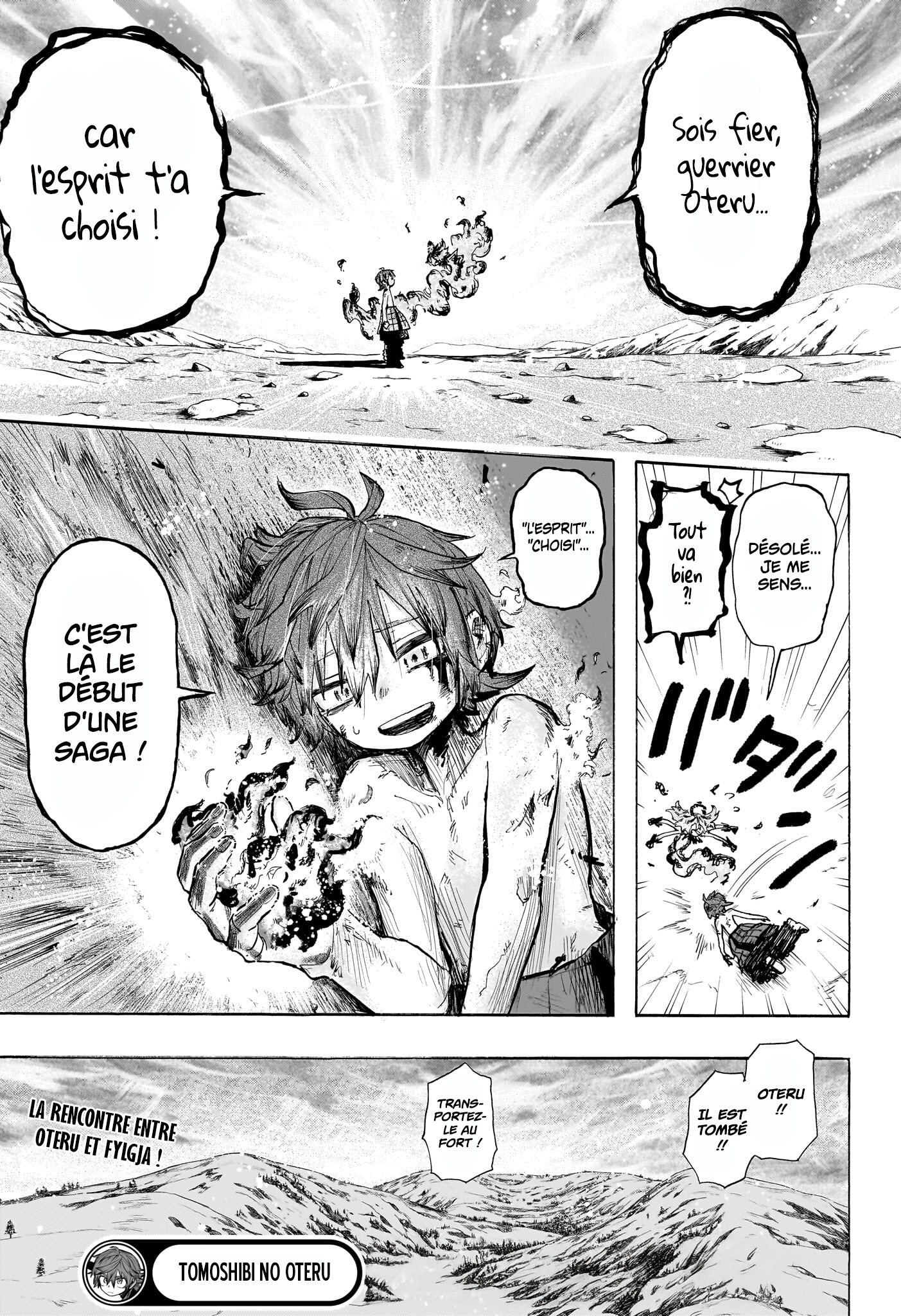 Chapter Image 815