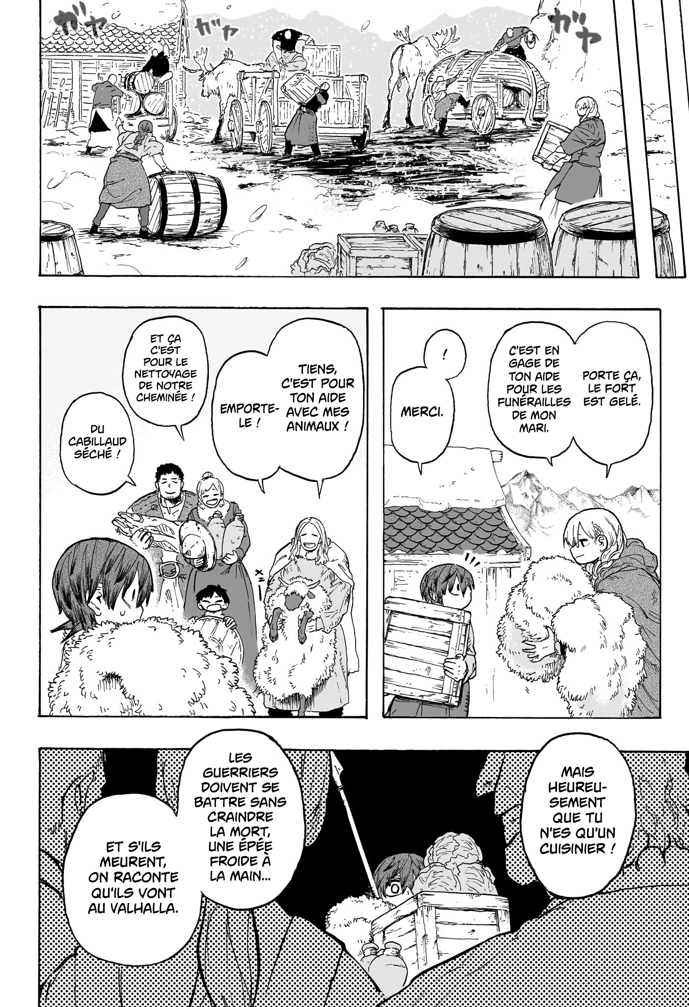 Chapter Image 334