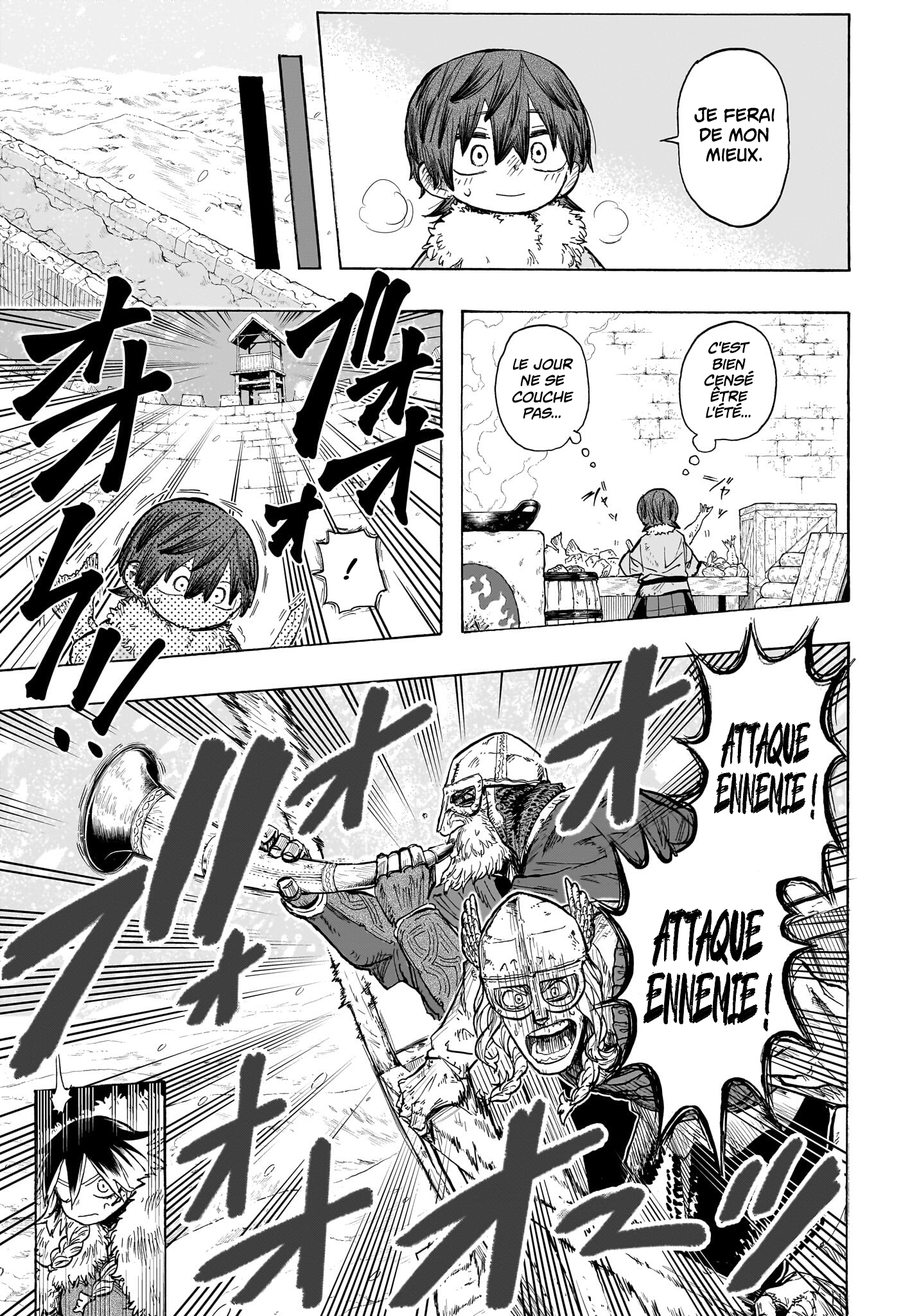 Chapter Image 741