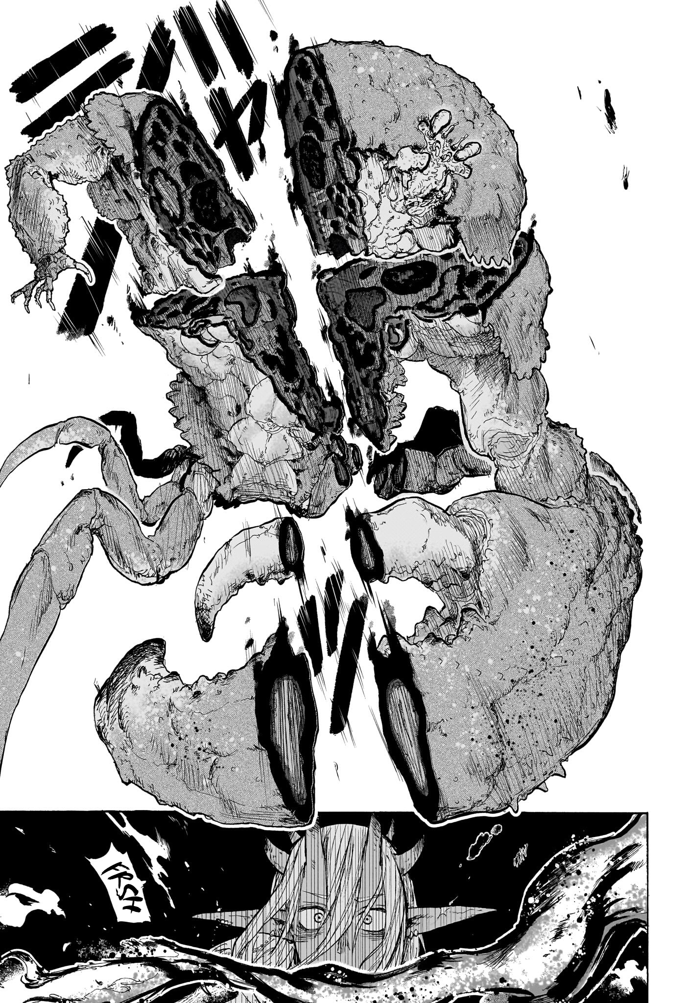 Chapter Image 408
