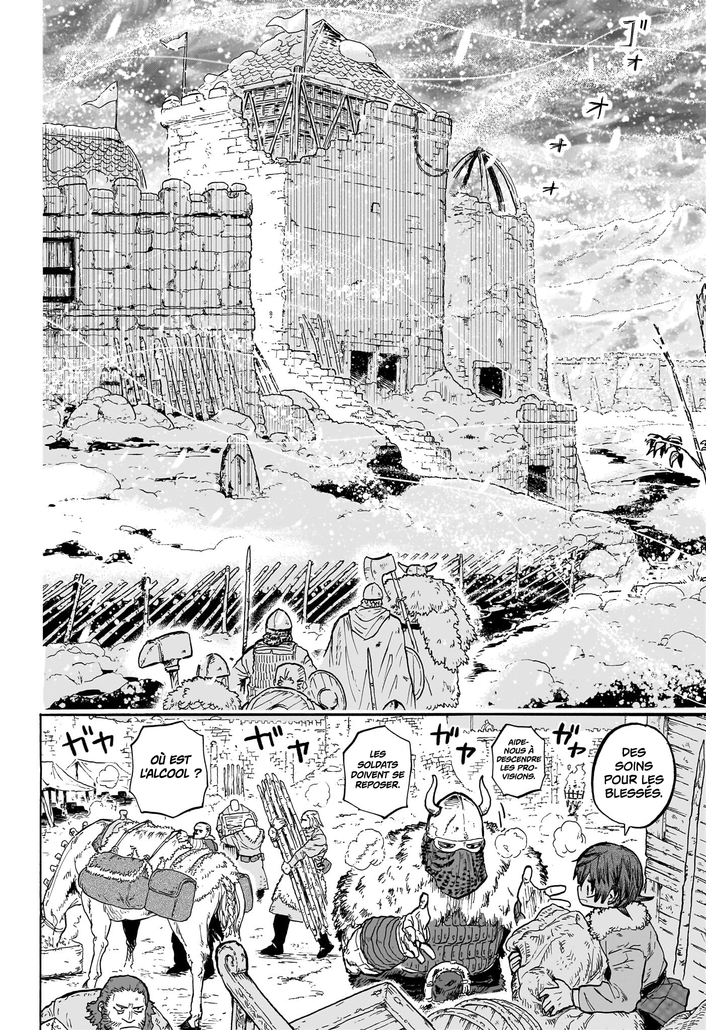 Chapter Image 482