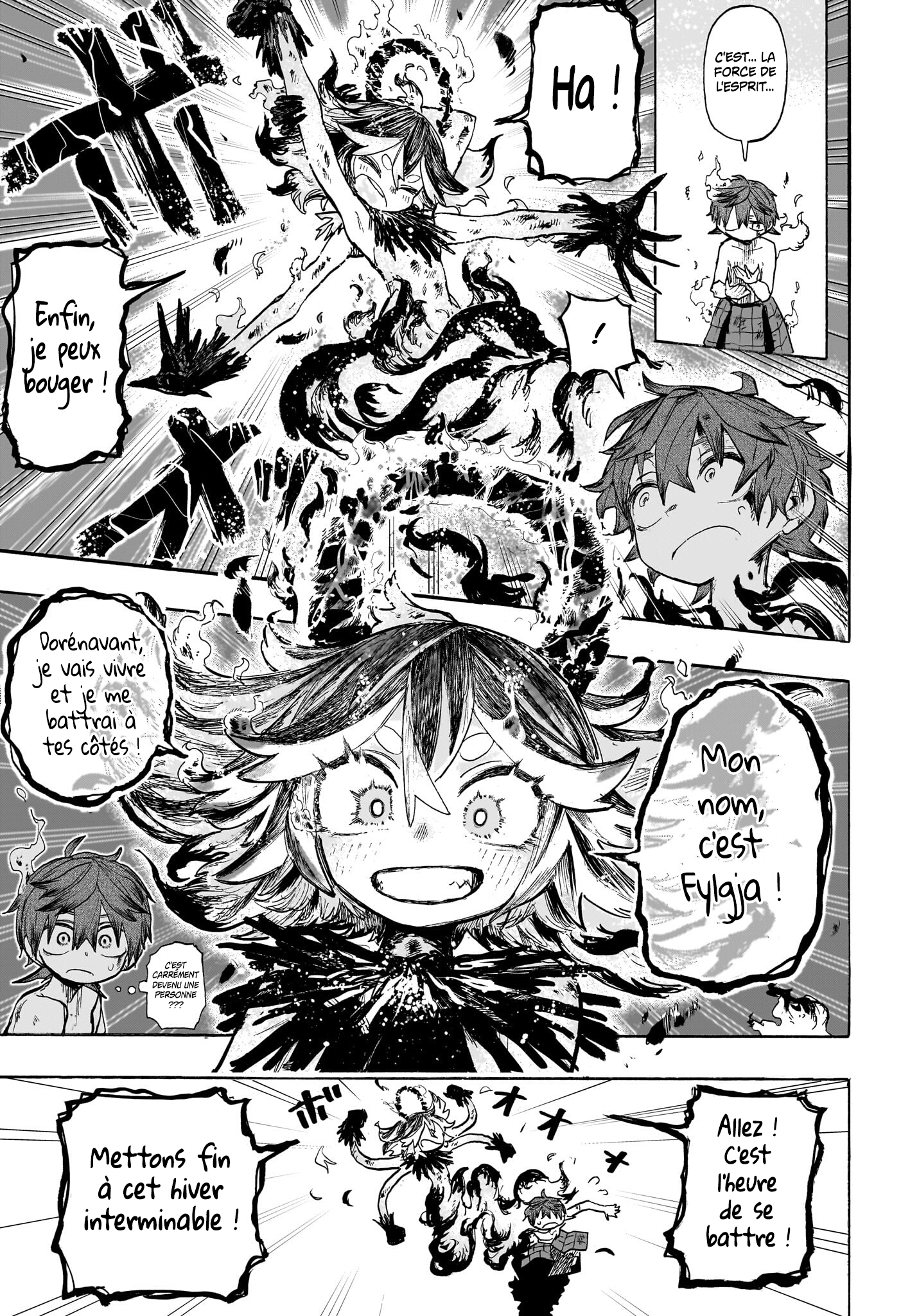 Chapter Image 741