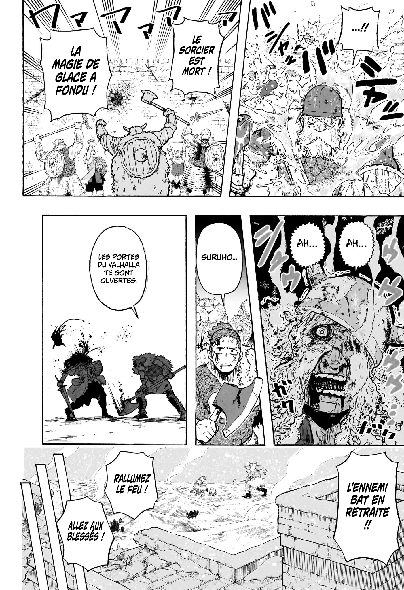 Chapter Image 704