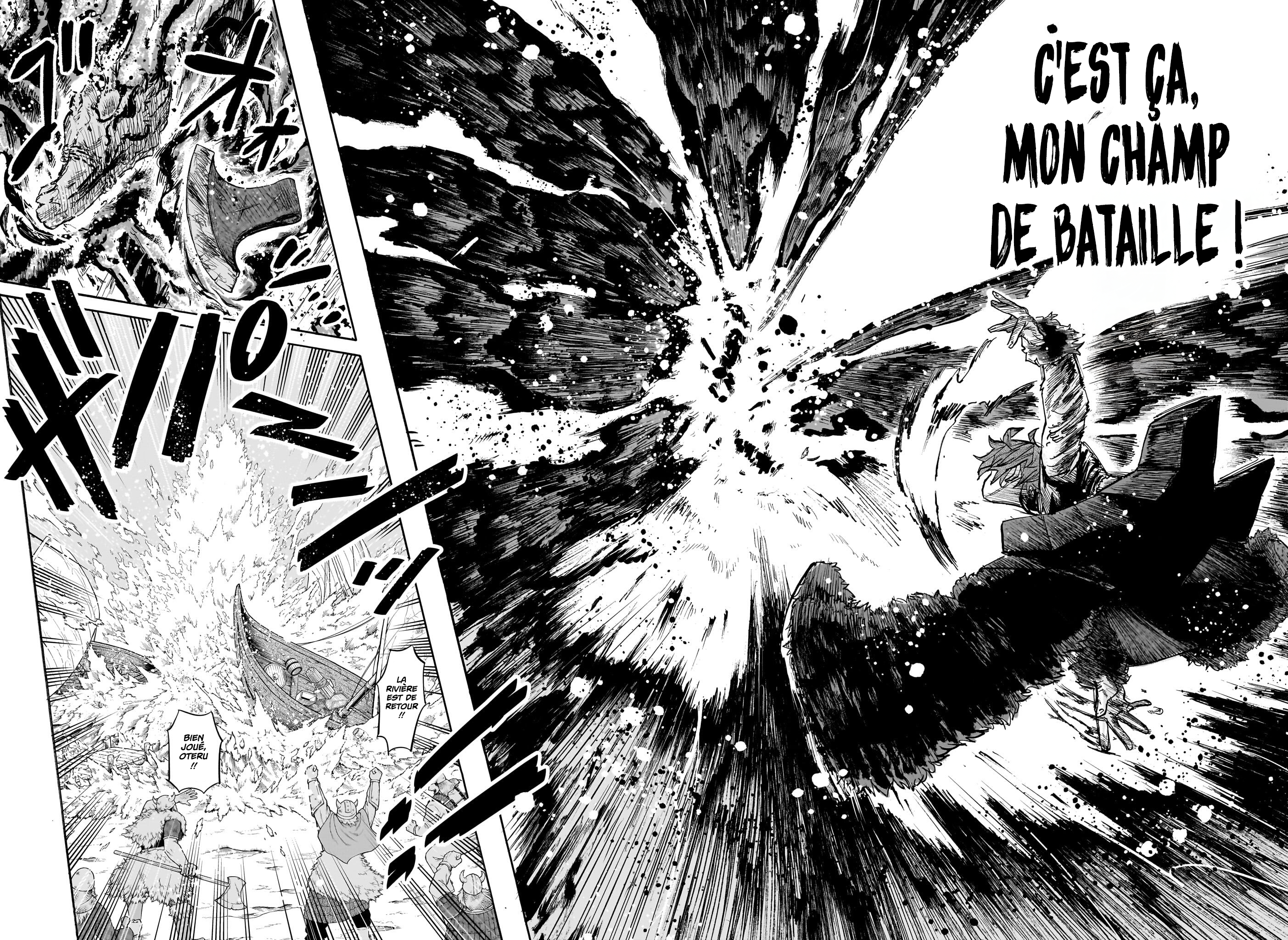 Chapter Image 667