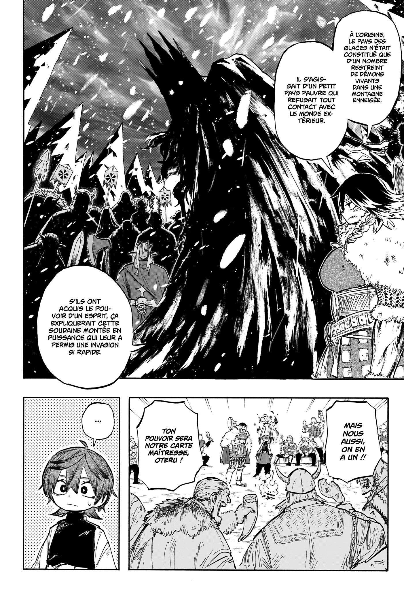 Chapter Image 260