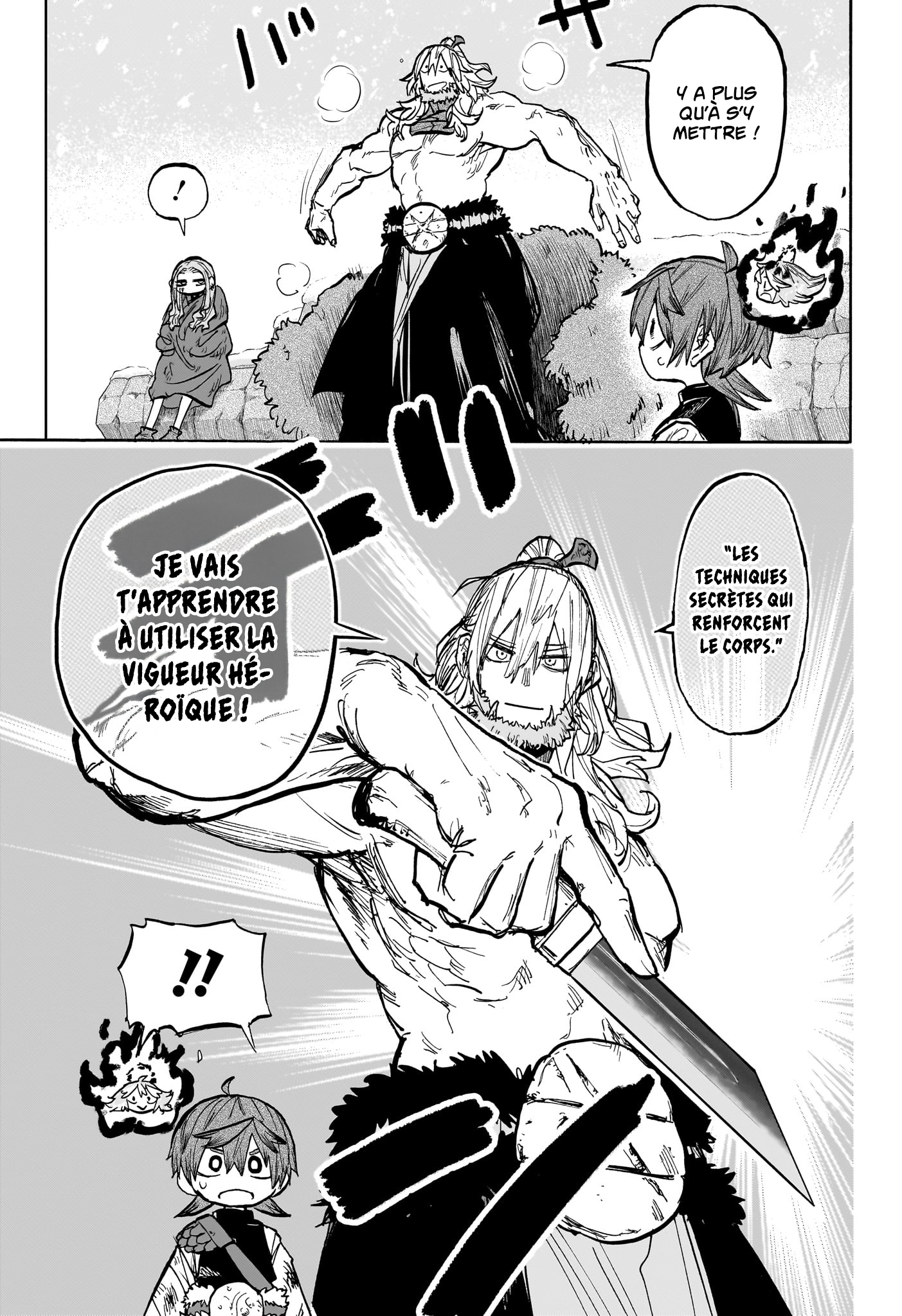 Chapter Image 593