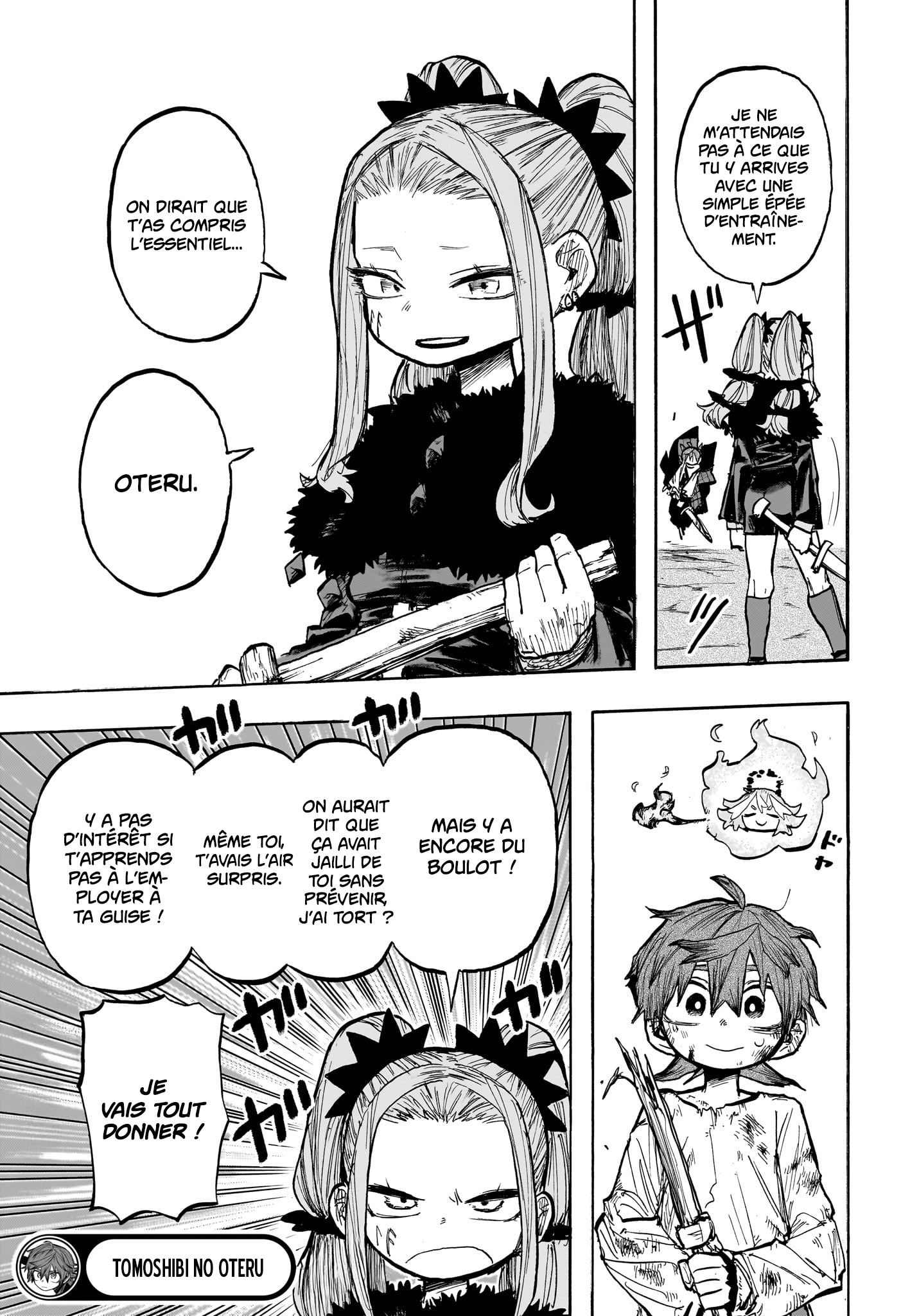 Chapter Image 741
