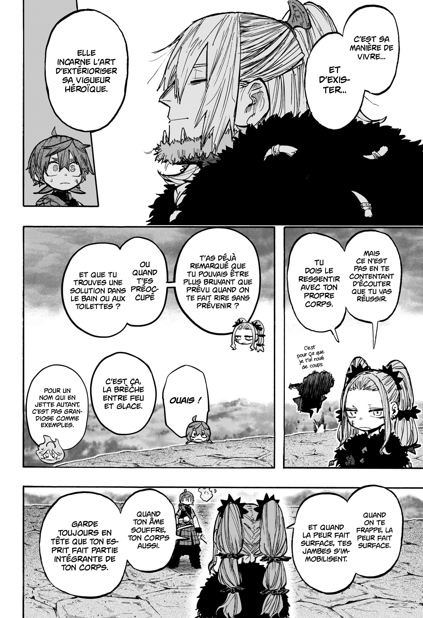 Chapter Image 260