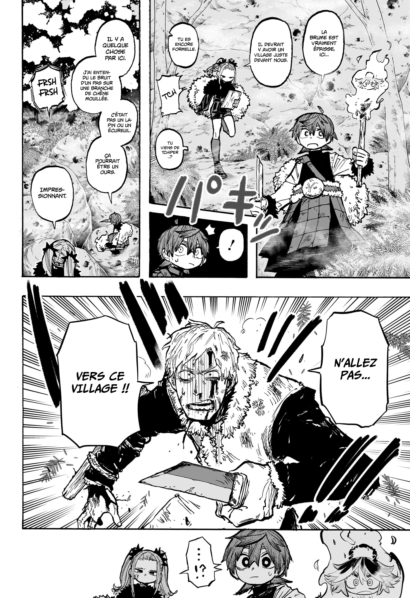 Chapter Image 334