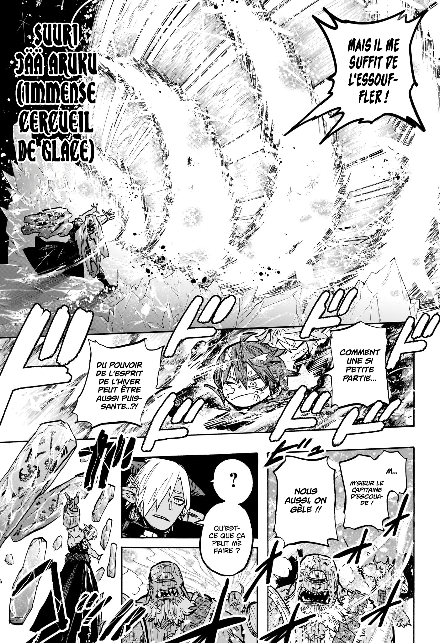 Chapter Image 297