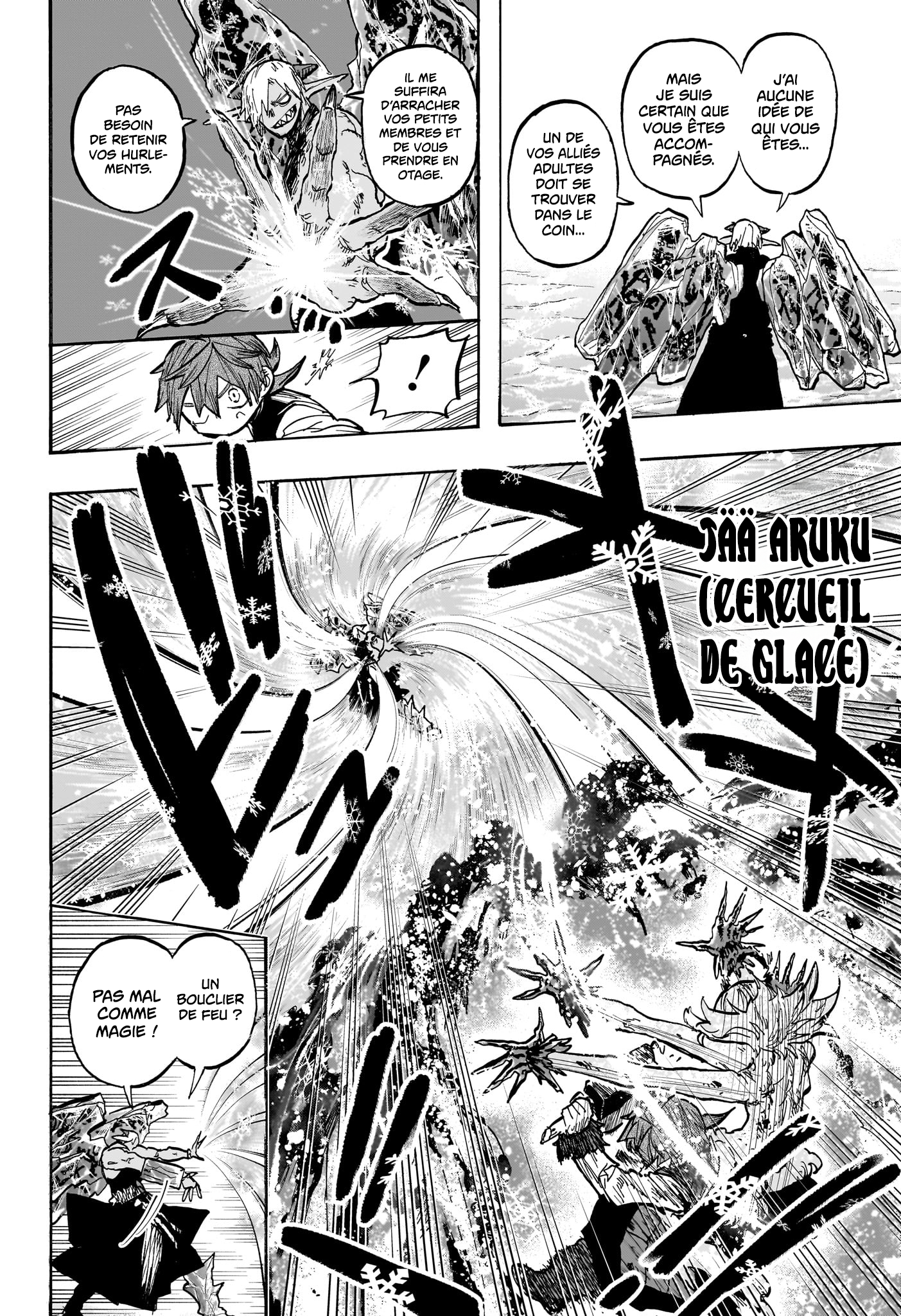Chapter Image 260