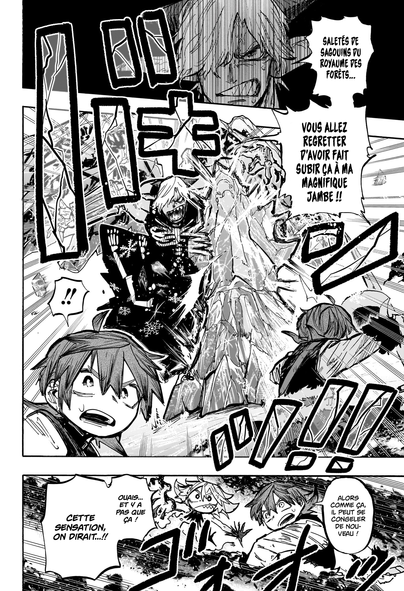 Chapter Image 186