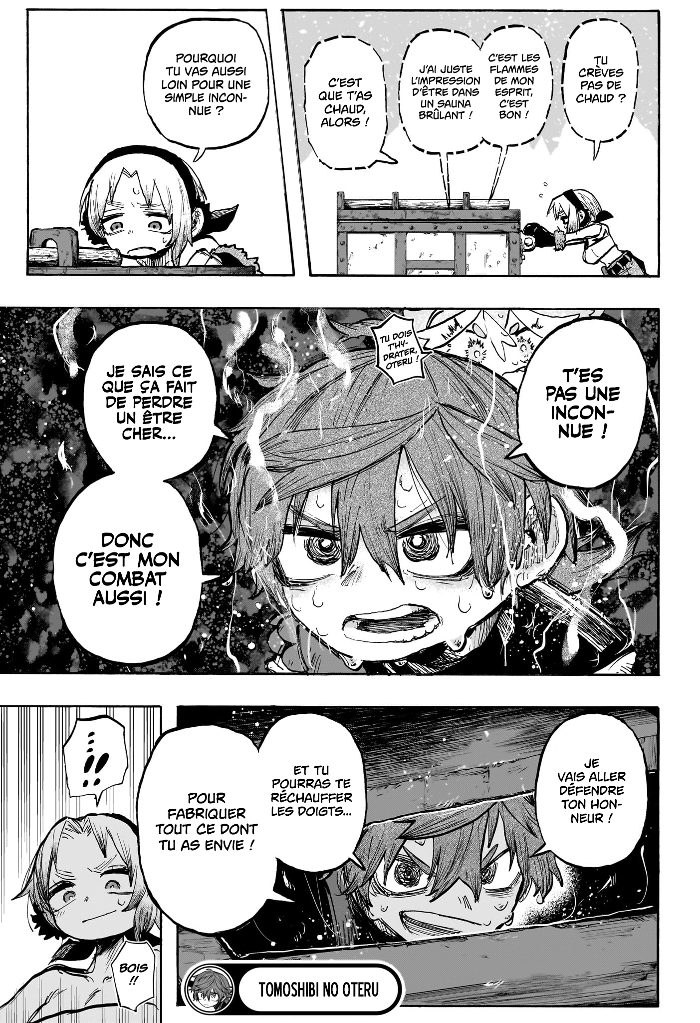 Chapter Image 741