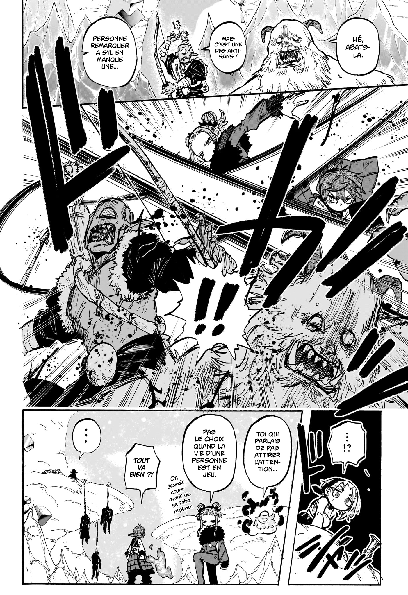 Chapter Image 334