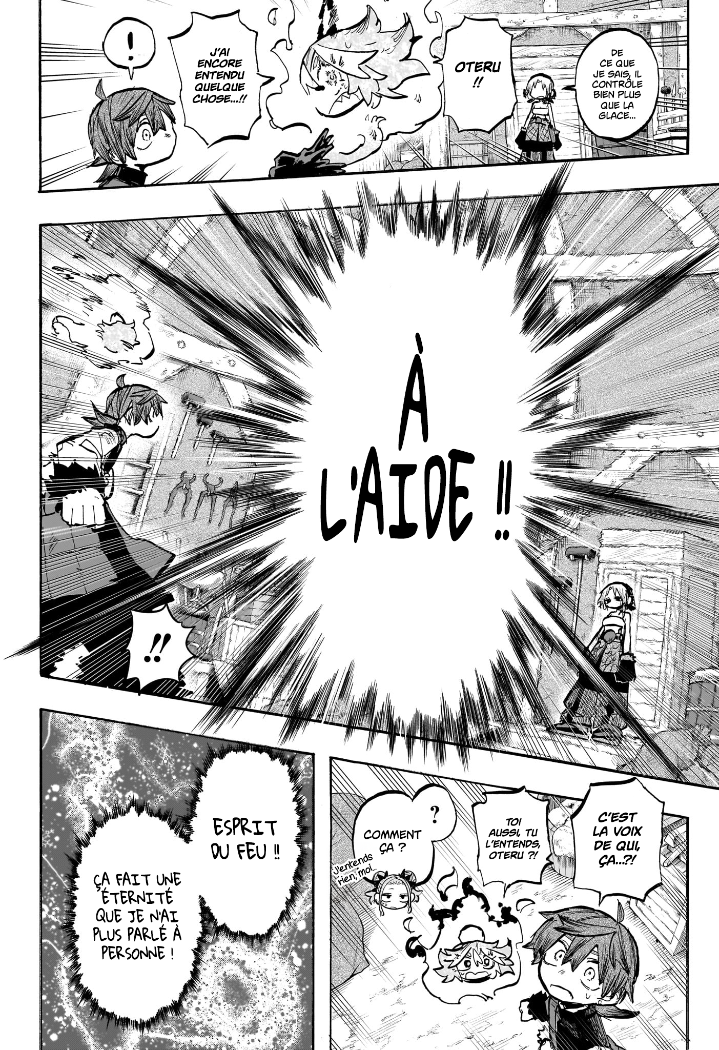 Chapter Image 556