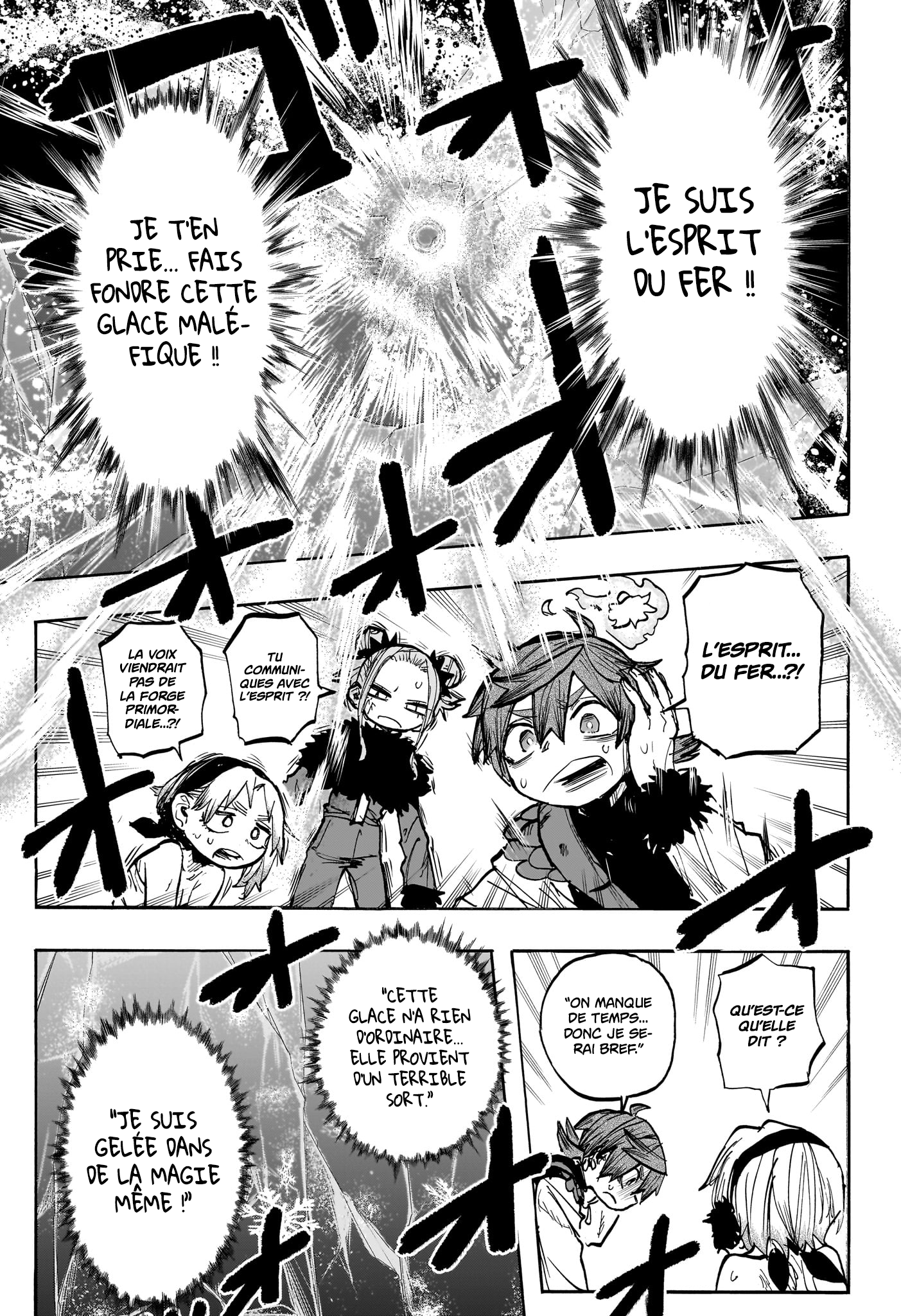Chapter Image 593