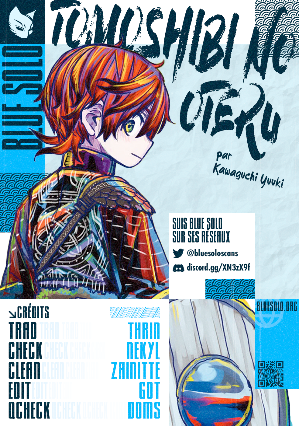 Chapter Image 408