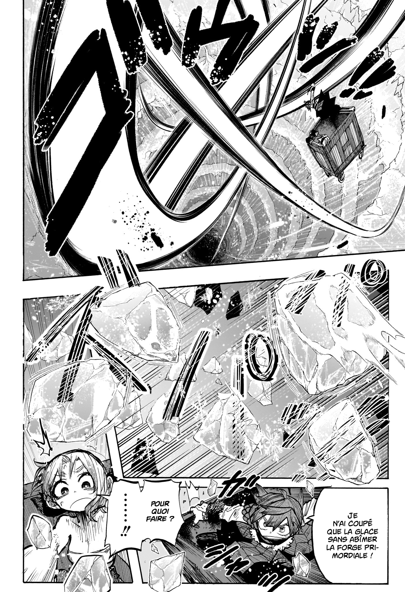 Chapter Image 667