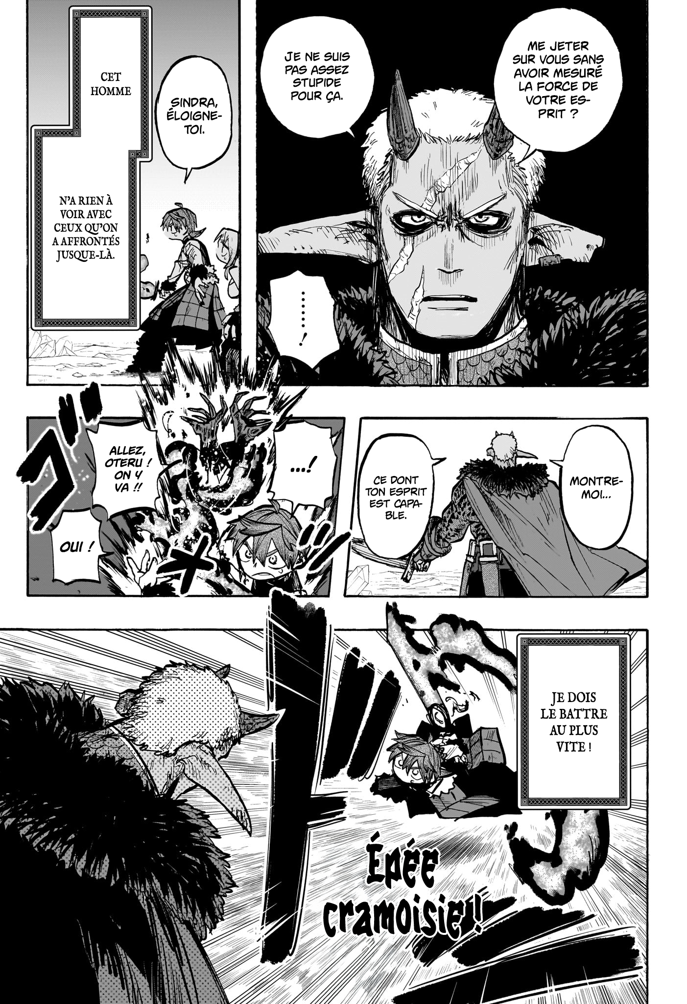 Chapter Image 223