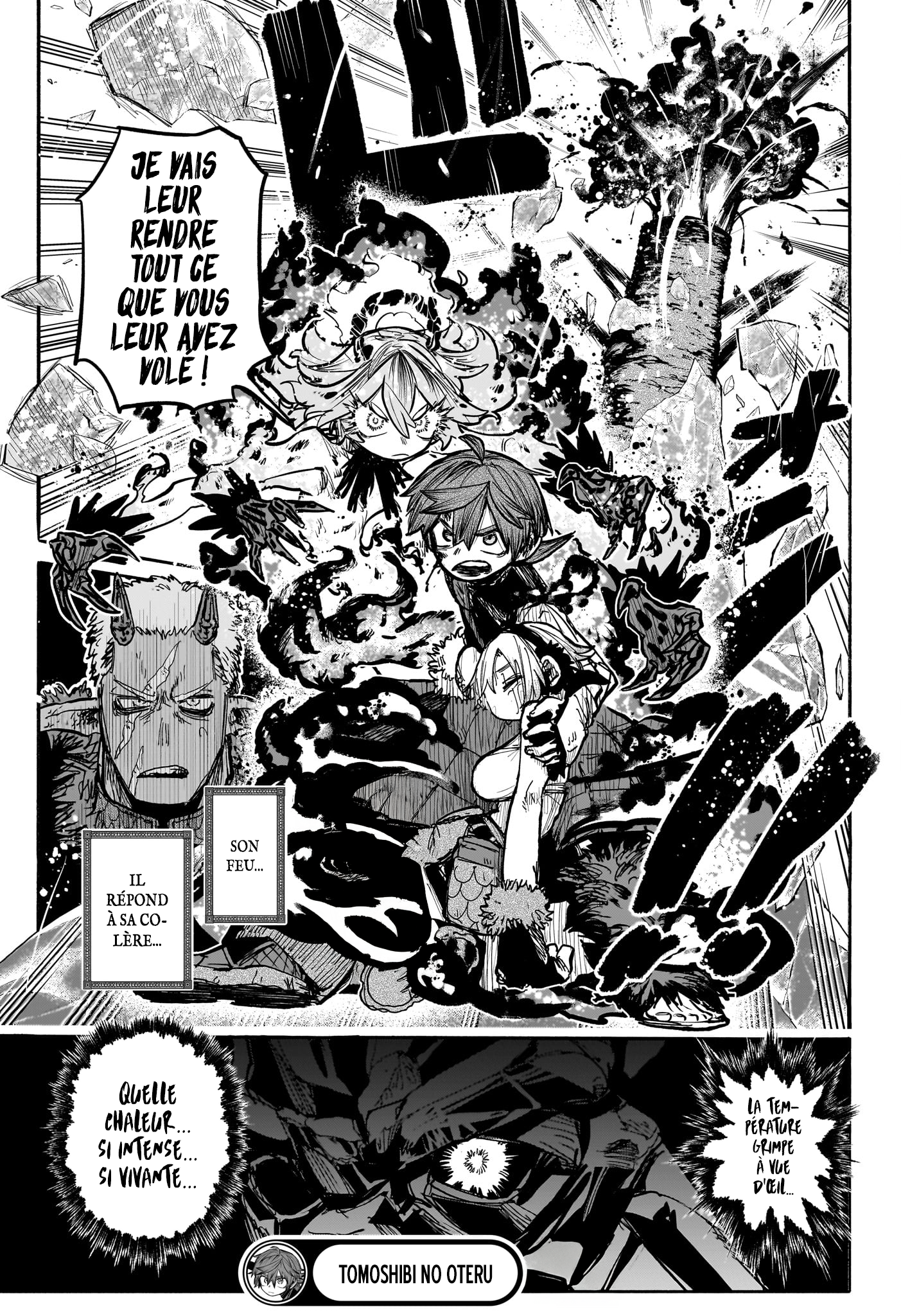 Chapter Image 667