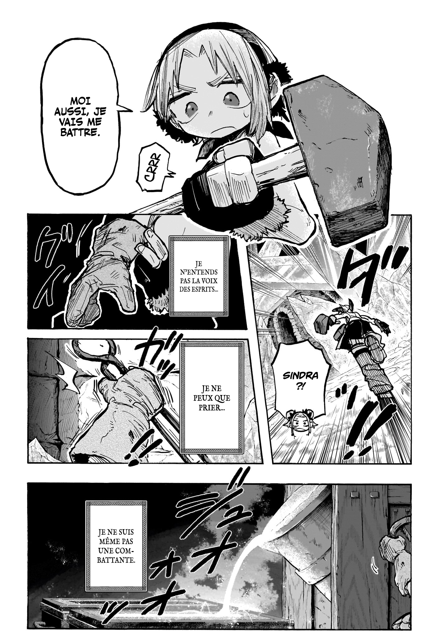 Chapter Image 223
