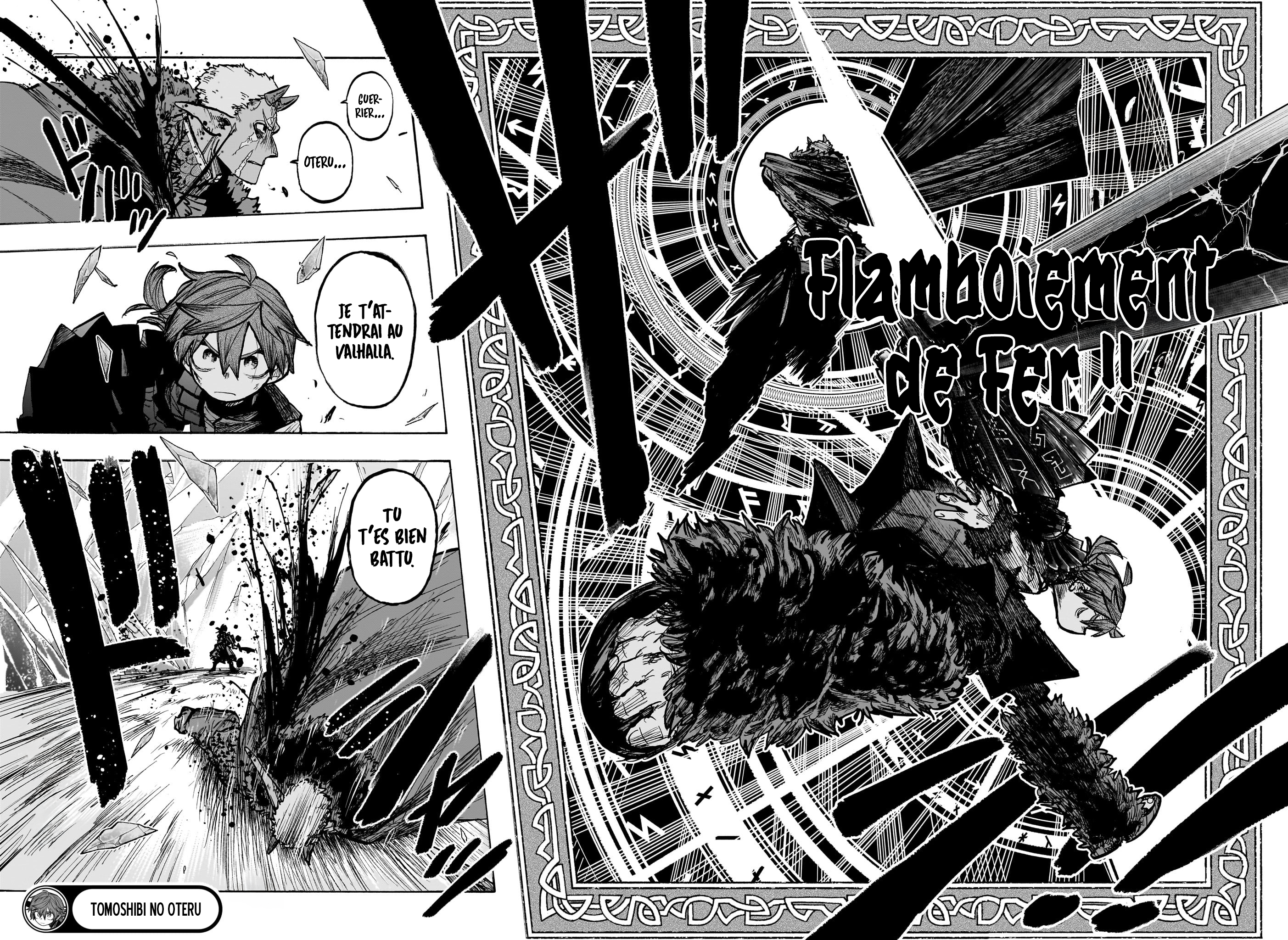 Chapter Image 667