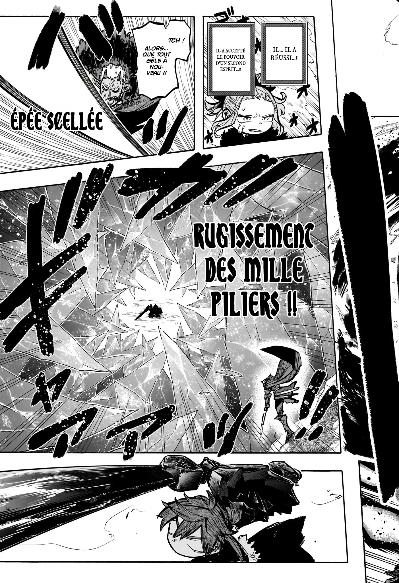 Chapter Image 556